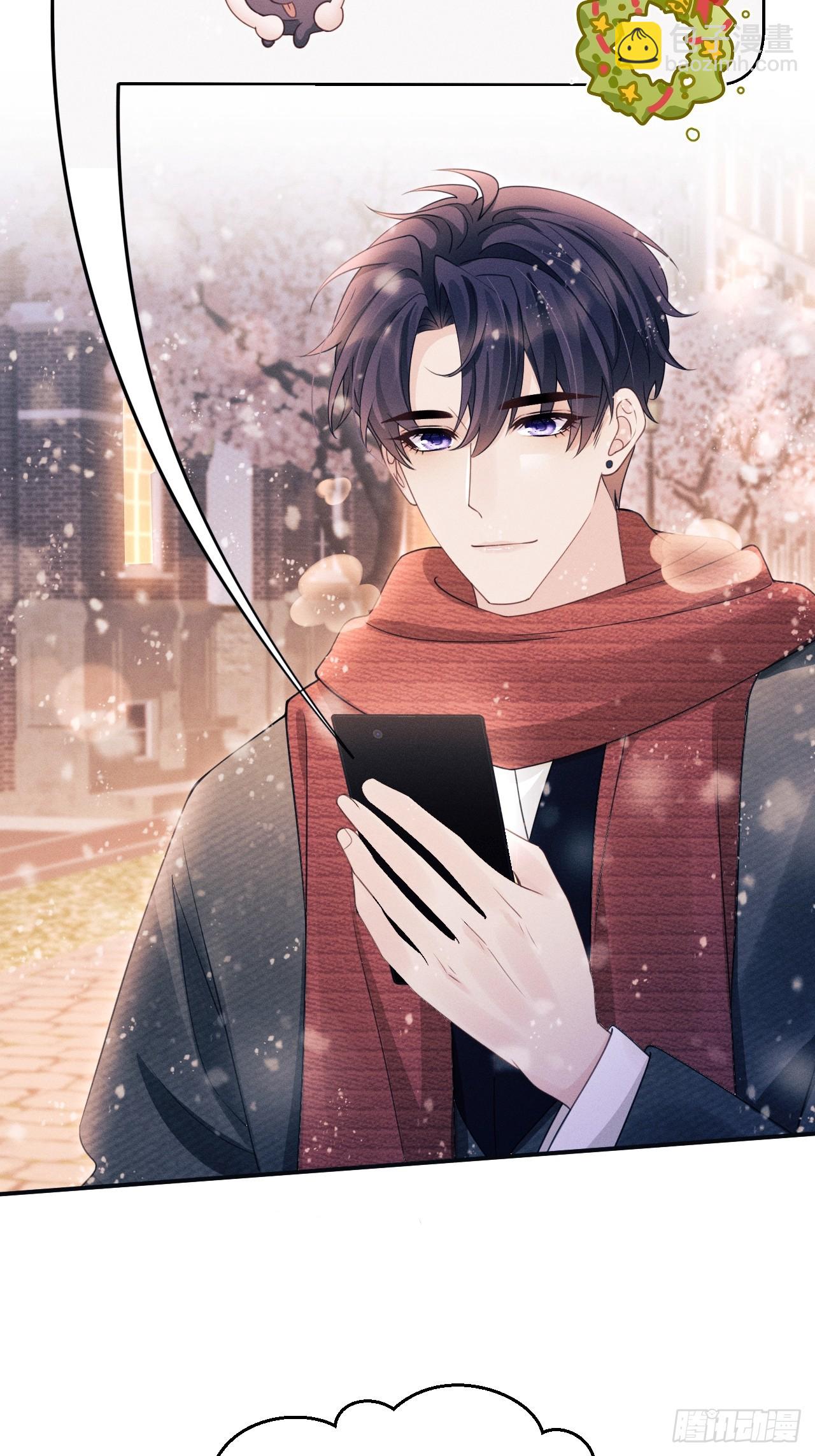 番外-圣诞快乐！(1/2)-第181话