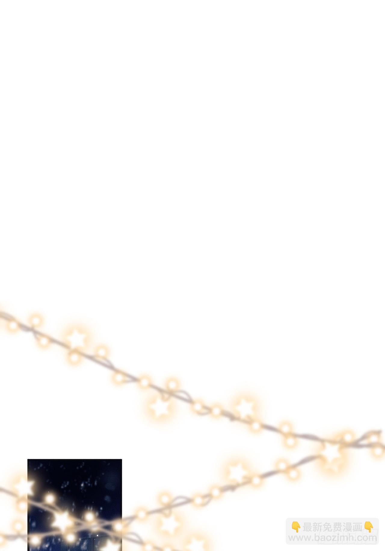 番外-圣诞快乐！(1/2)-第181话