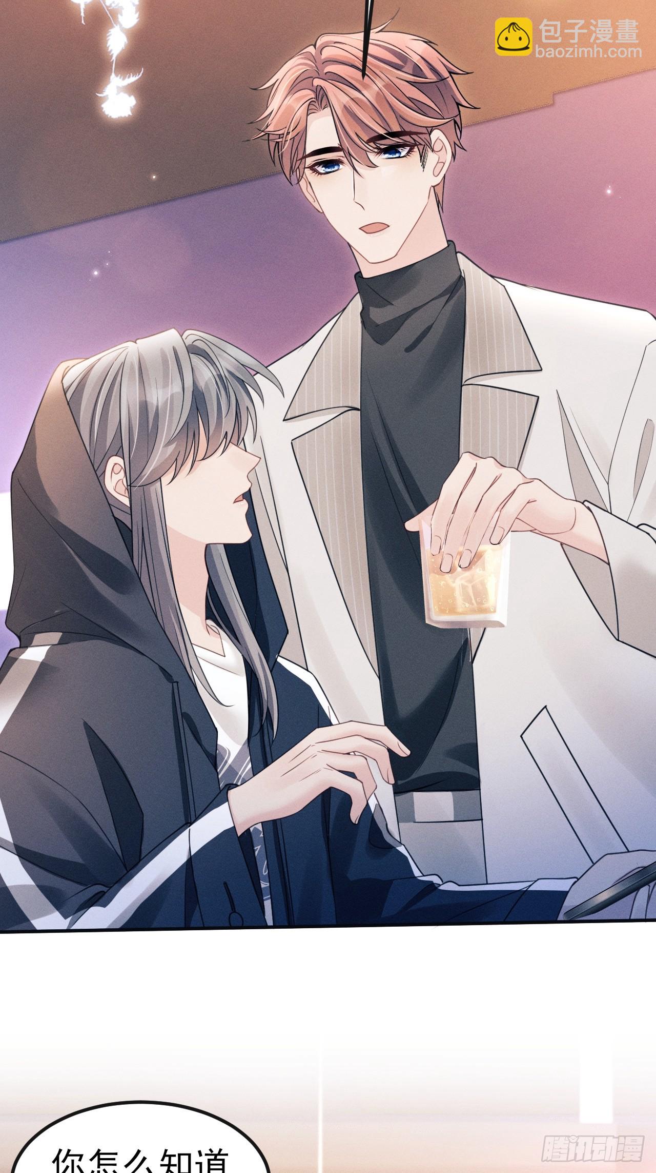 番外-圣诞快乐！(1/2)-第181话