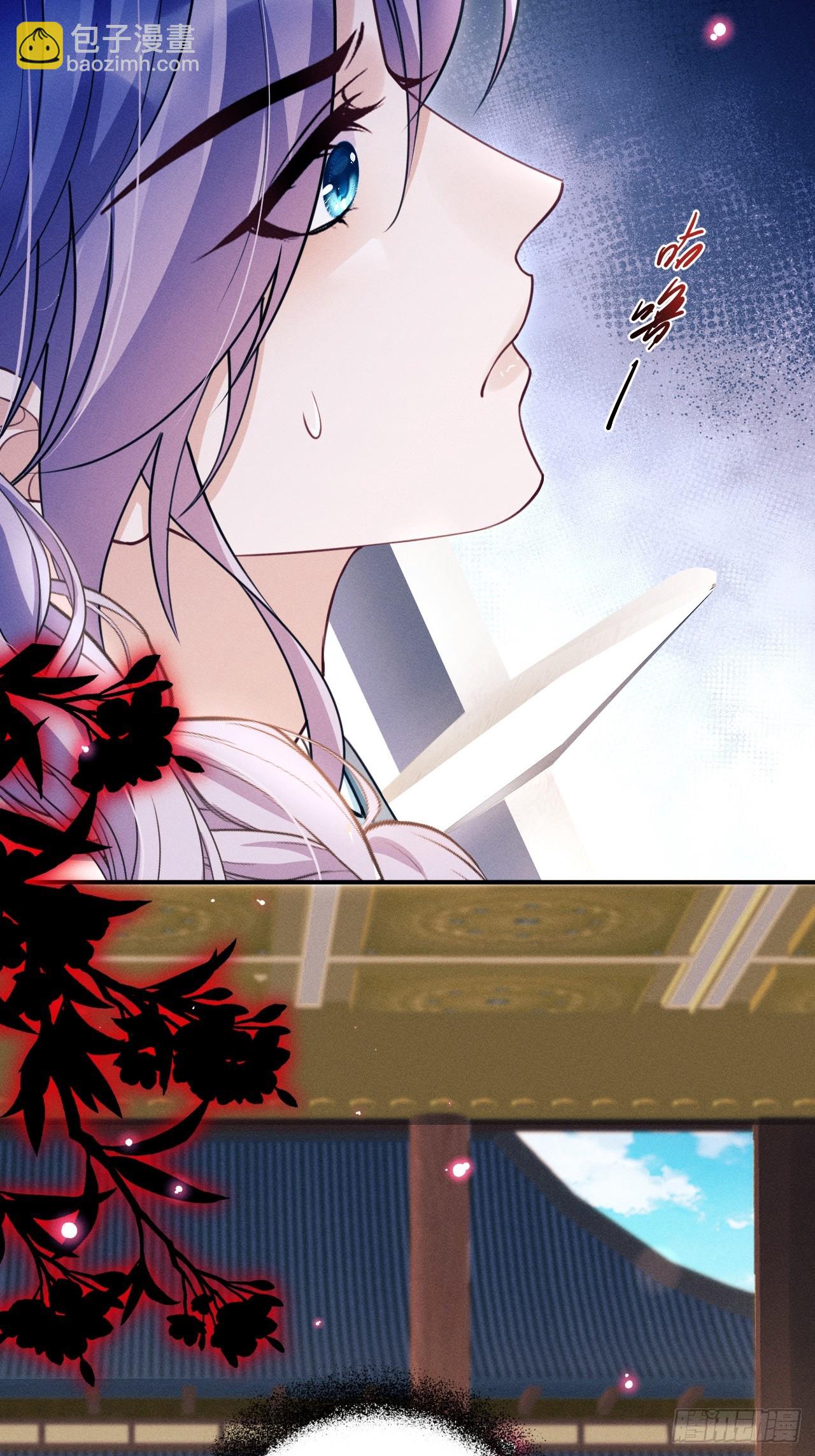 174.刚才&hellip;&hellip;是你说话？(1/2)-第183话