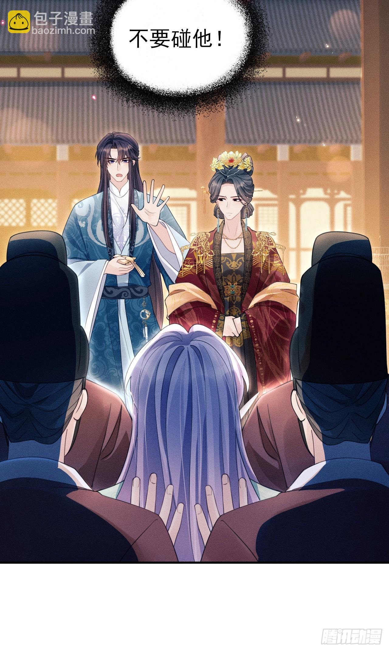 174.刚才&hellip;&hellip;是你说话？(1/2)-第183话