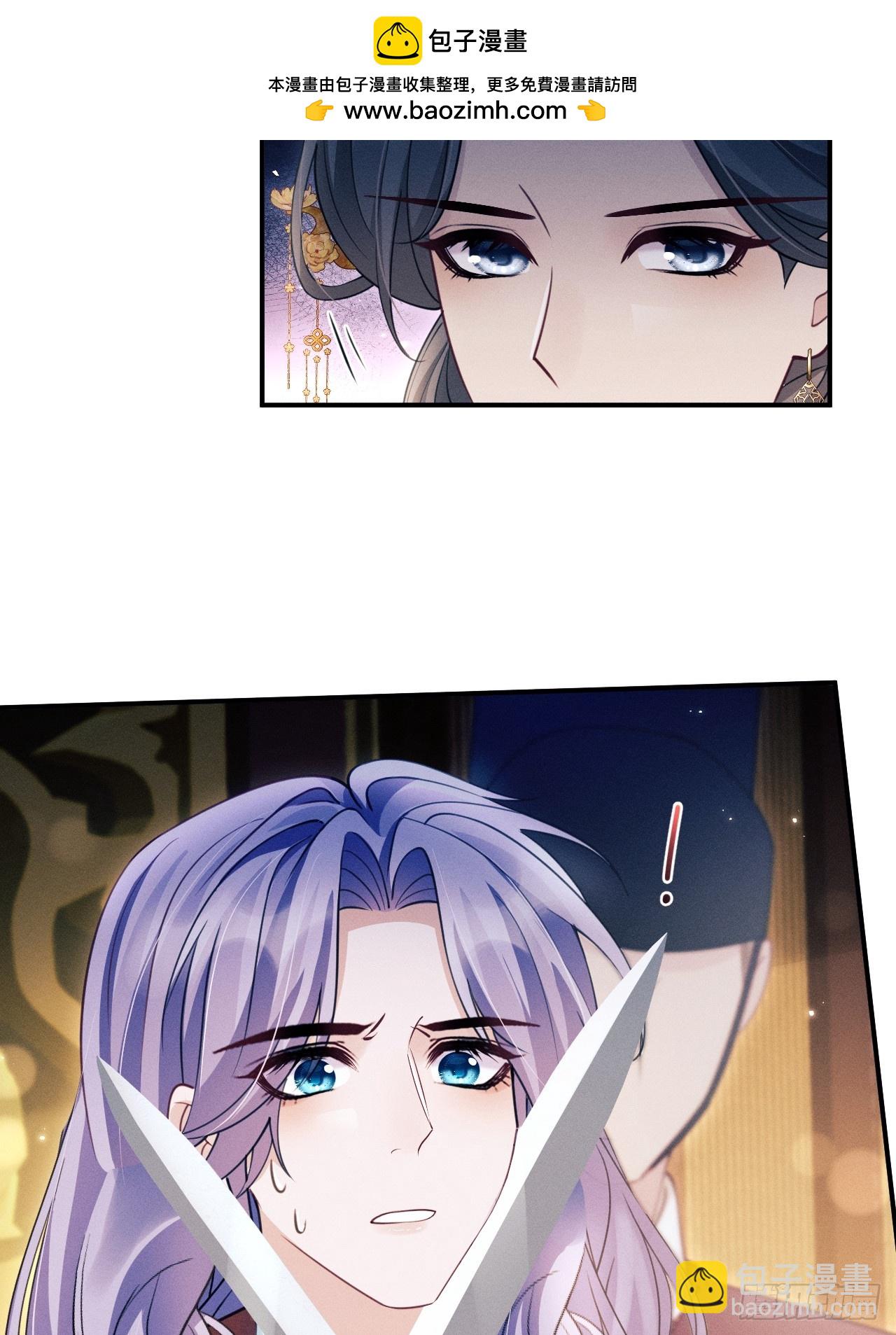 174.刚才&hellip;&hellip;是你说话？(1/2)-第183话