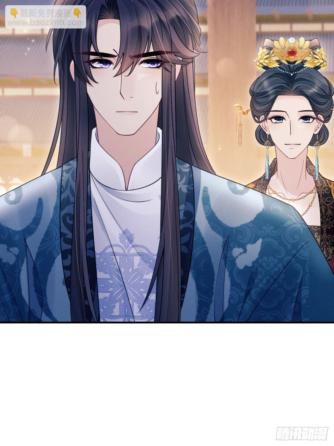 174.刚才&hellip;&hellip;是你说话？(1/2)-第183话