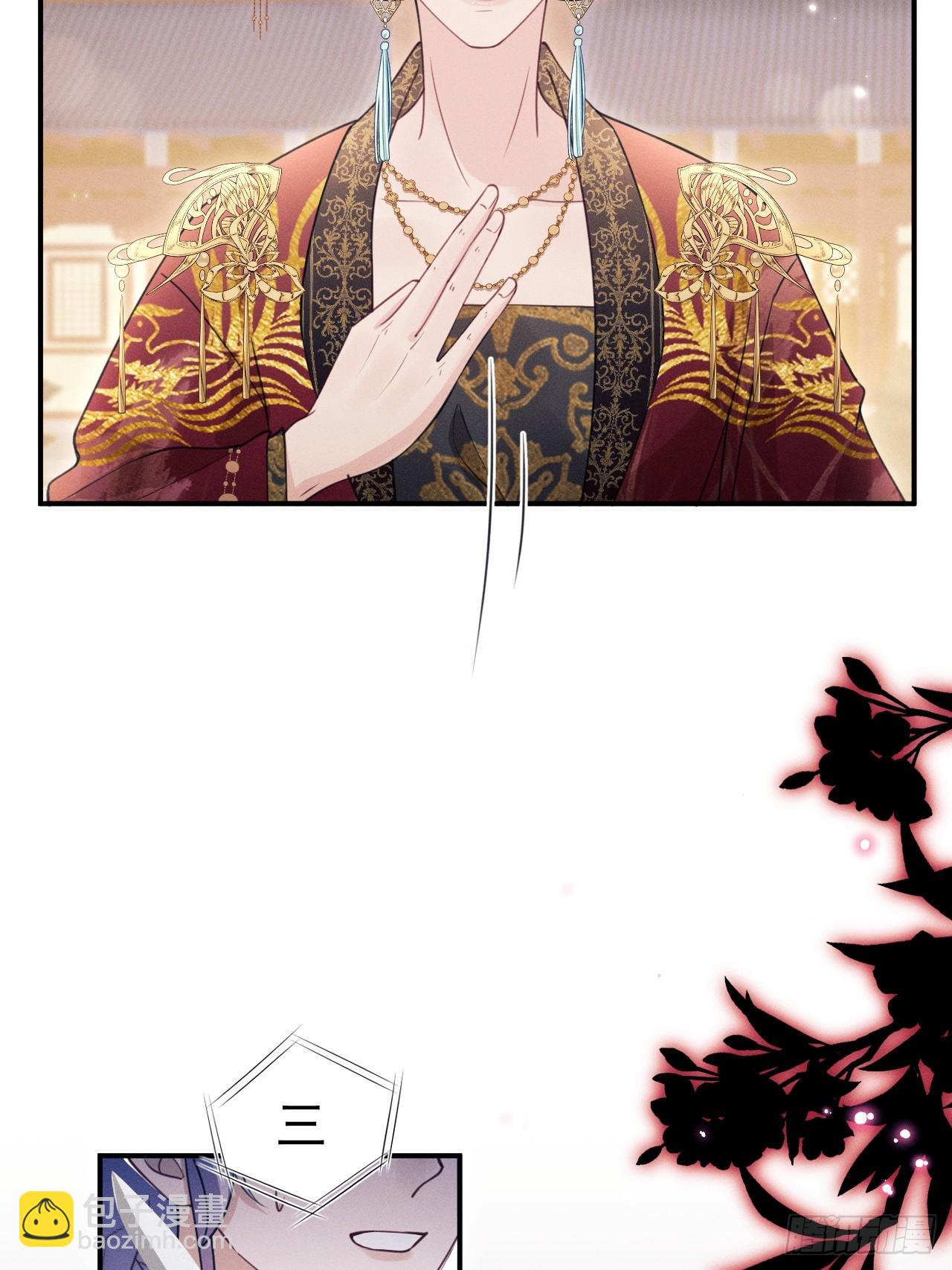 174.刚才&hellip;&hellip;是你说话？(1/2)-第183话