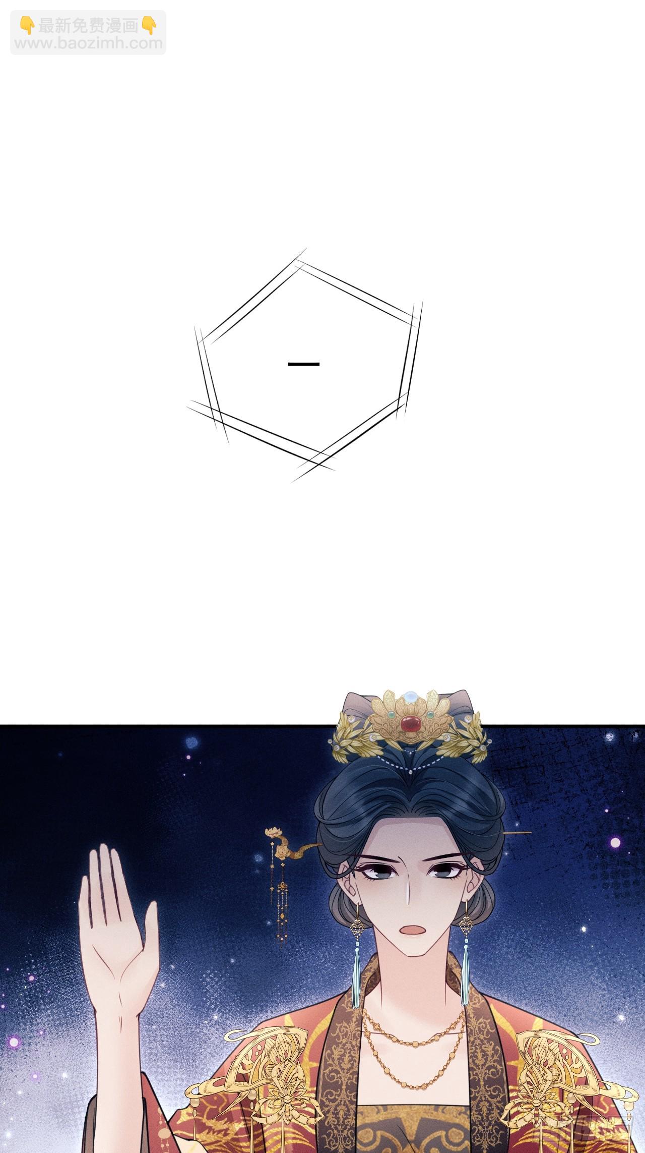 174.刚才&hellip;&hellip;是你说话？(1/2)-第183话