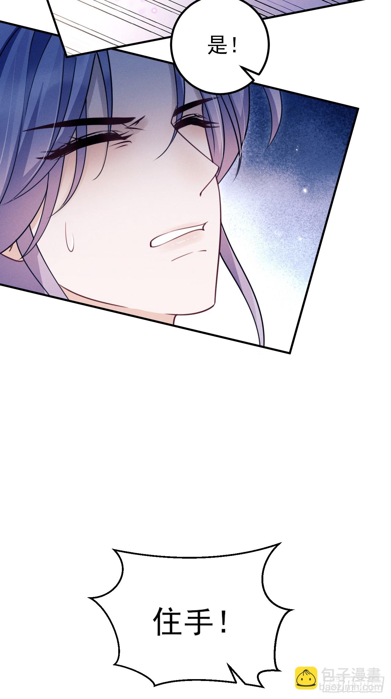 174.刚才&hellip;&hellip;是你说话？(1/2)-第183话