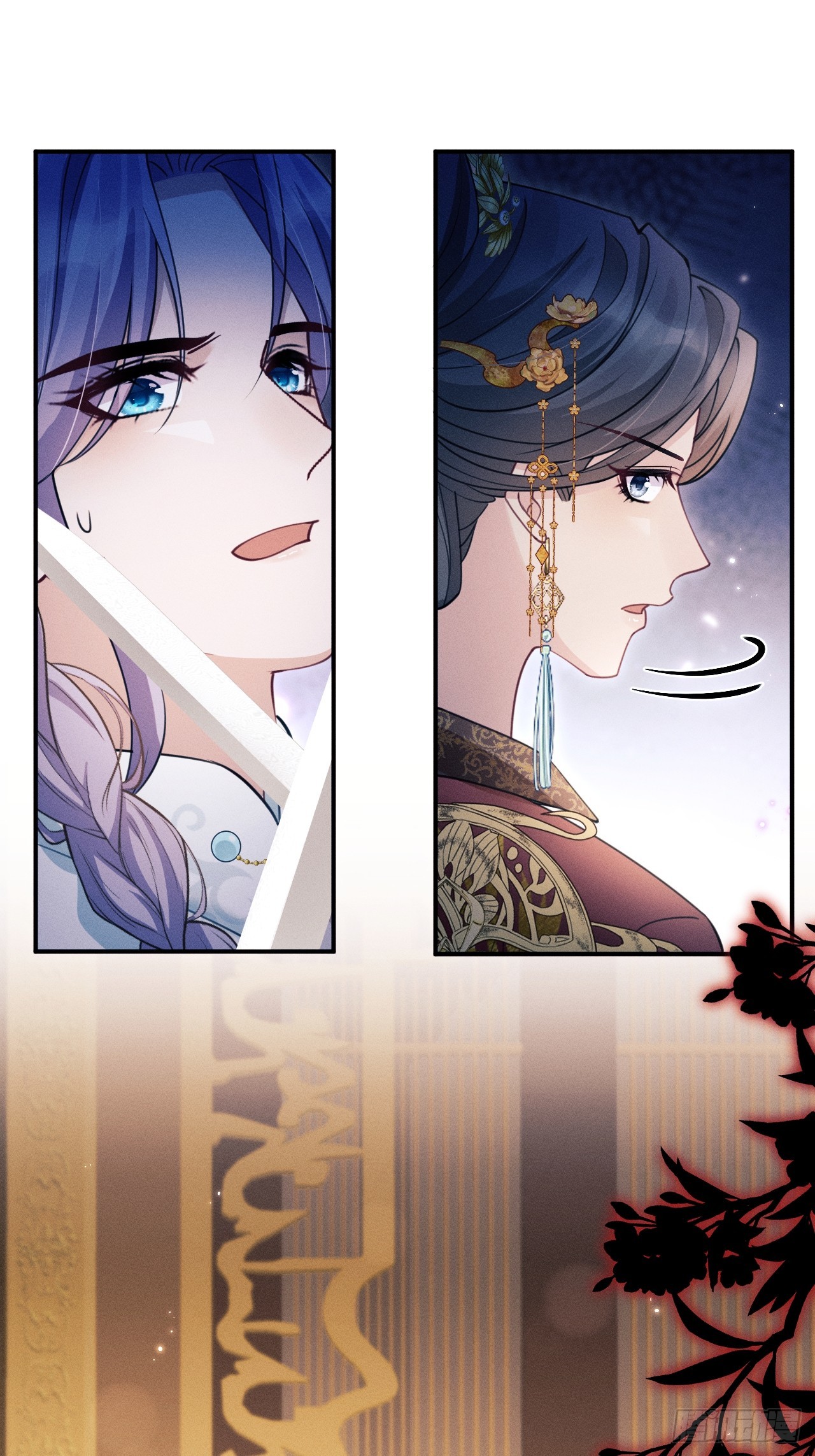 174.刚才&hellip;&hellip;是你说话？(1/2)-第183话