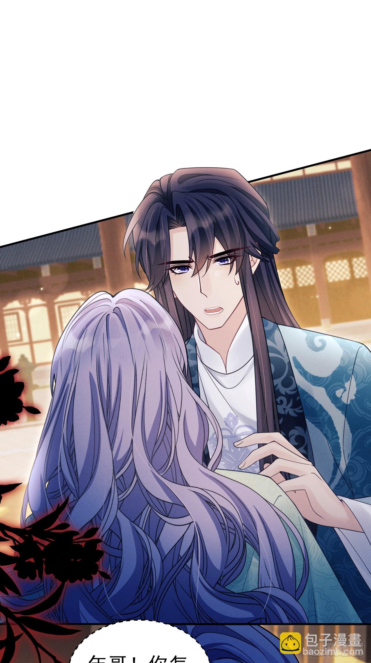 174.刚才&hellip;&hellip;是你说话？(1/2)-第183话