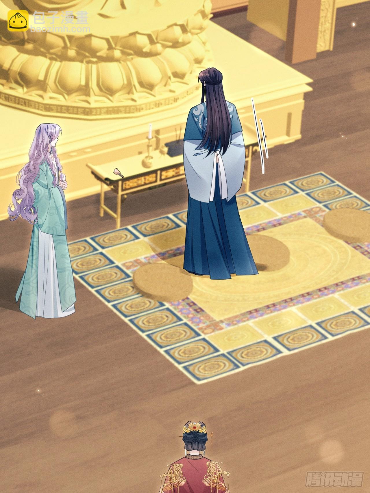 174.刚才&hellip;&hellip;是你说话？(1/2)-第183话