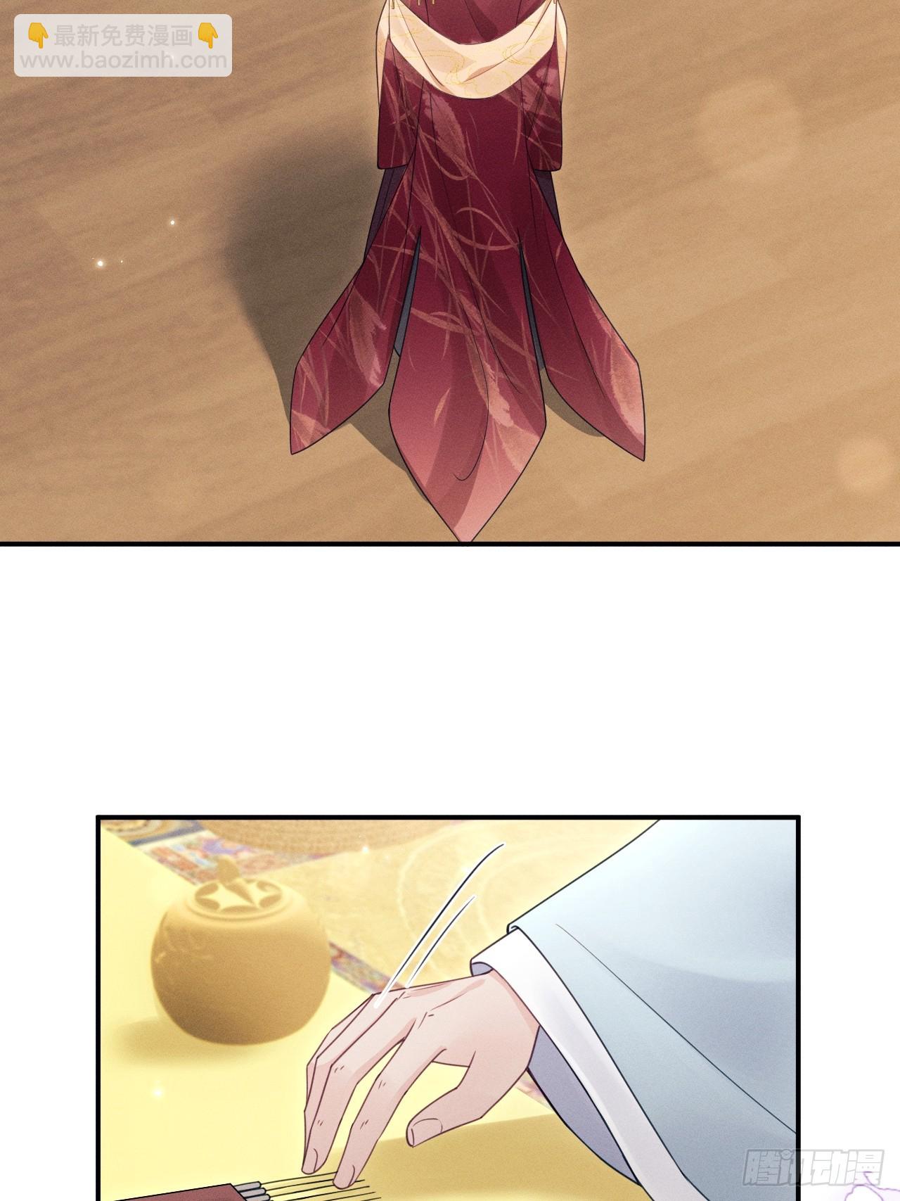 174.刚才&hellip;&hellip;是你说话？(1/2)-第183话