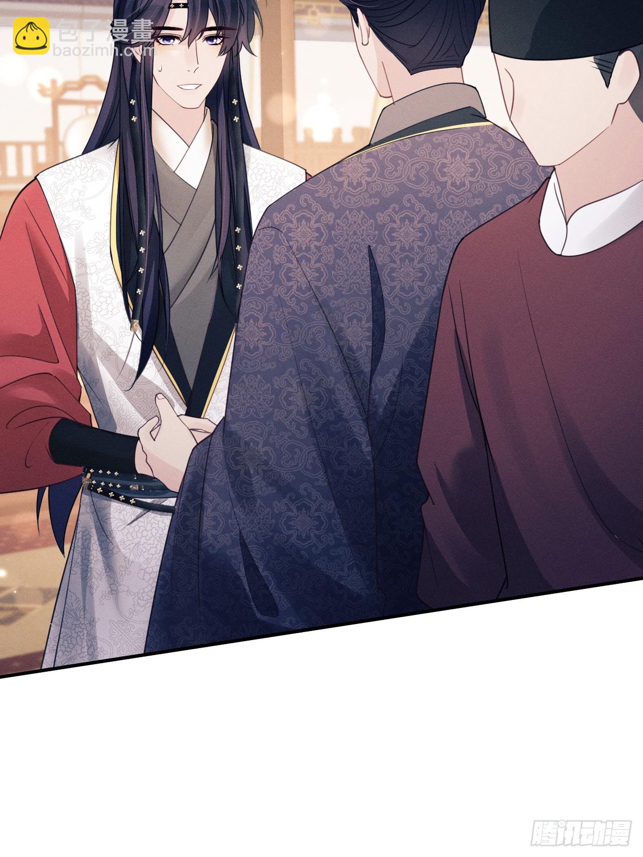 179.这就是你的安排？(1/2)-第189话