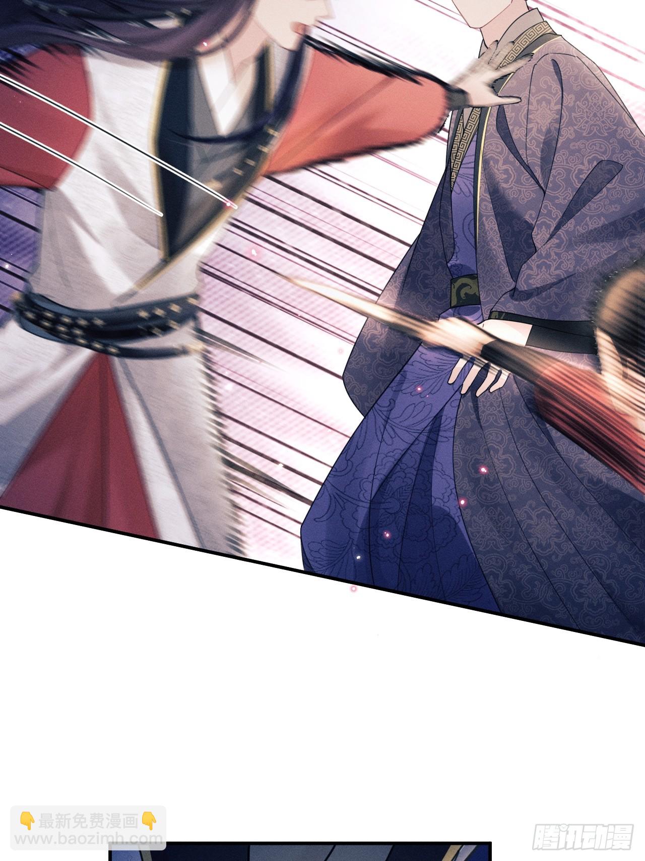 179.这就是你的安排？(1/2)-第189话