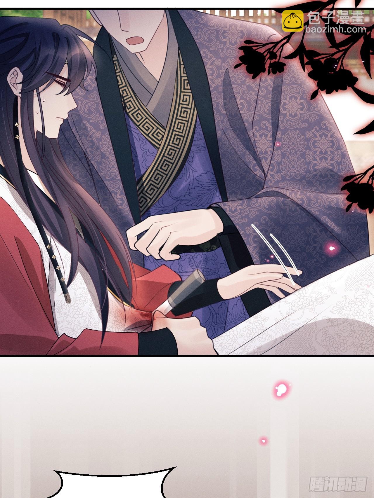 179.这就是你的安排？(1/2)-第189话