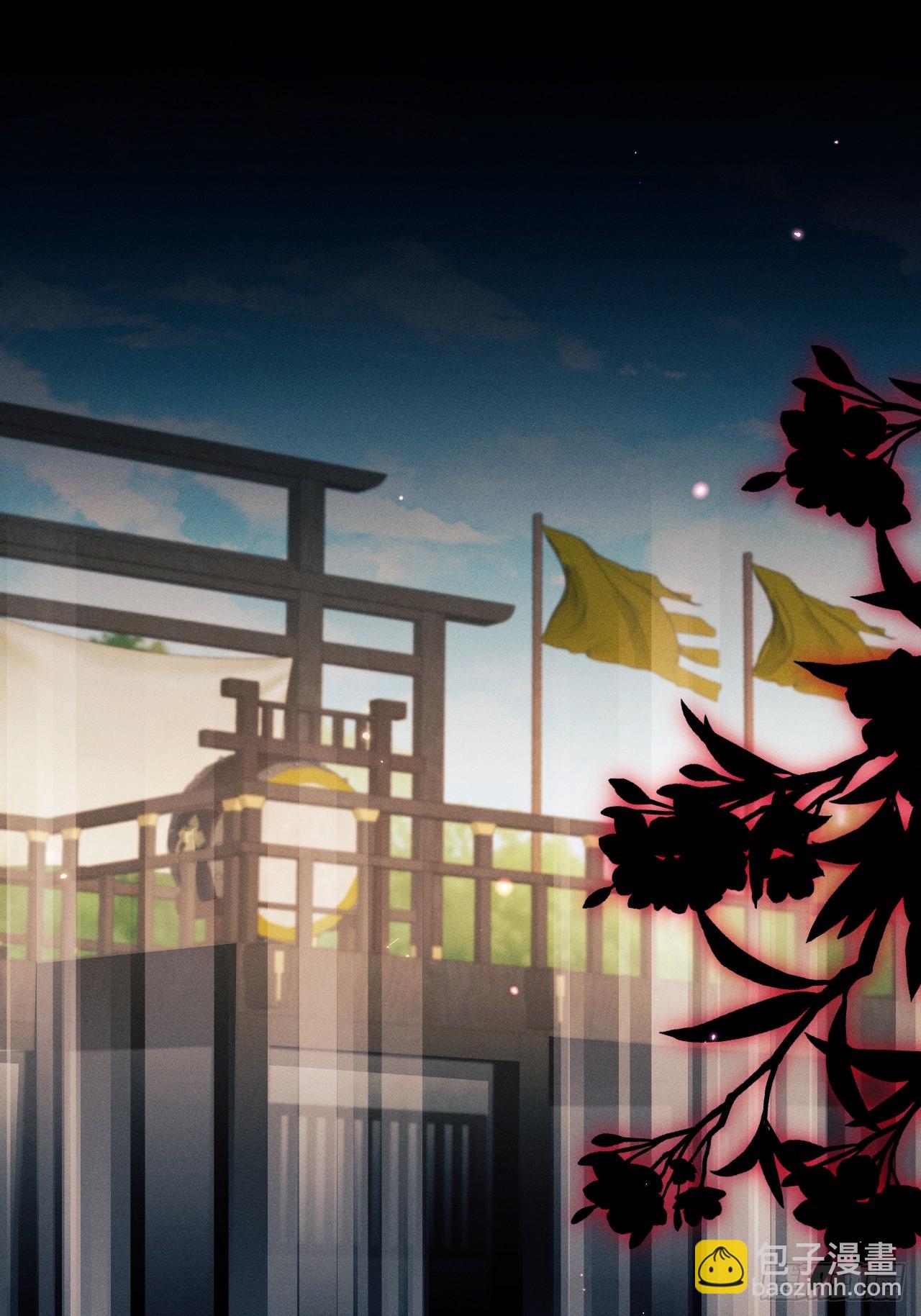 179.这就是你的安排？(1/2)-第189话