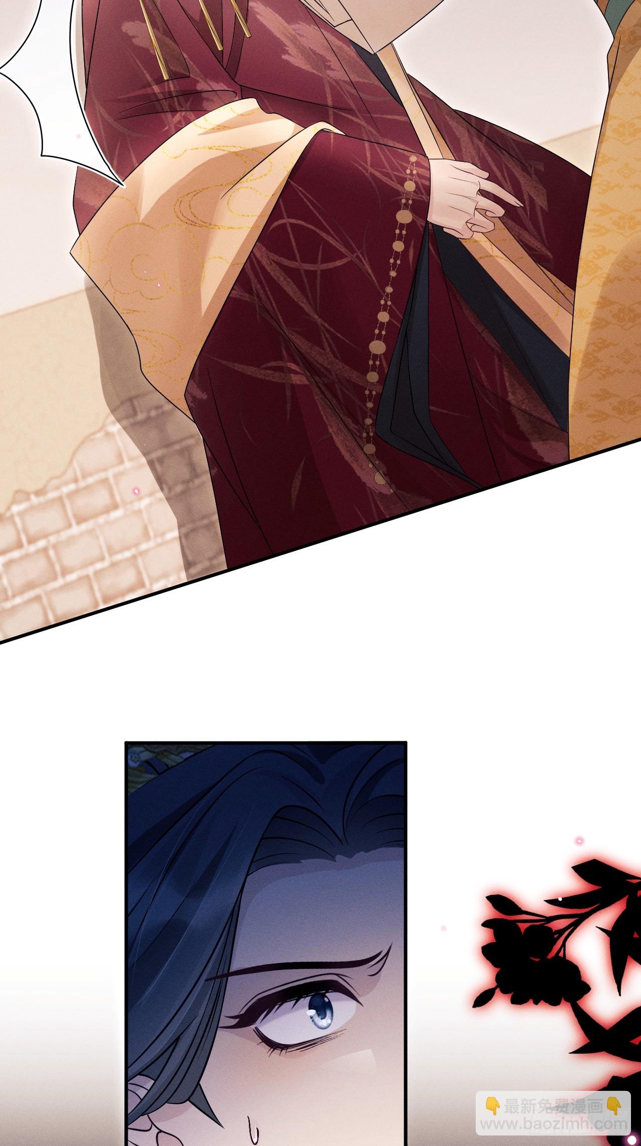 179.这就是你的安排？(1/2)-第189话