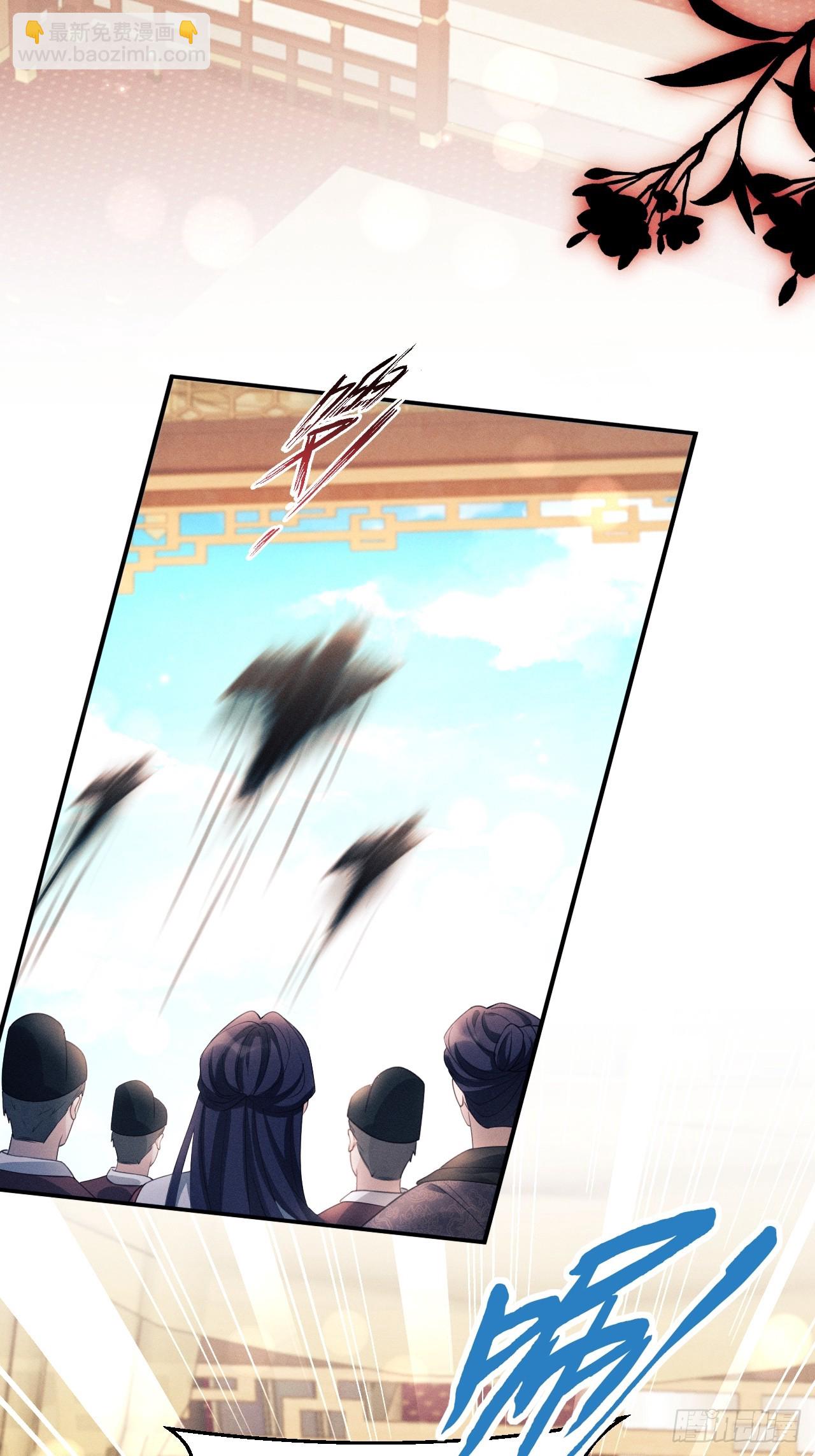 179.这就是你的安排？(1/2)-第189话