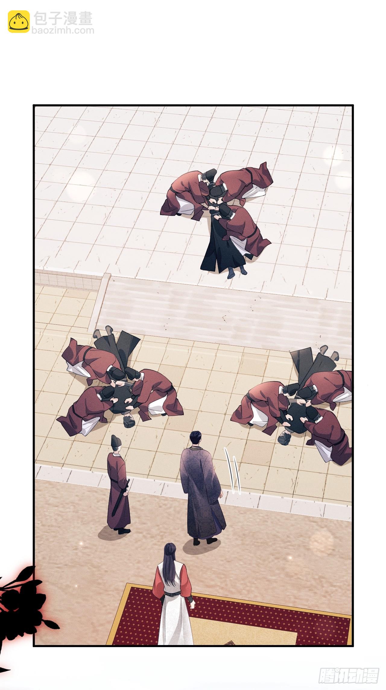 179.这就是你的安排？(1/2)-第189话