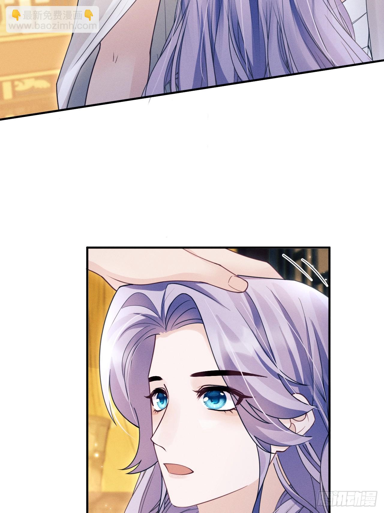 181.那&hellip;&hellip;我帮你(1/2)-第191话