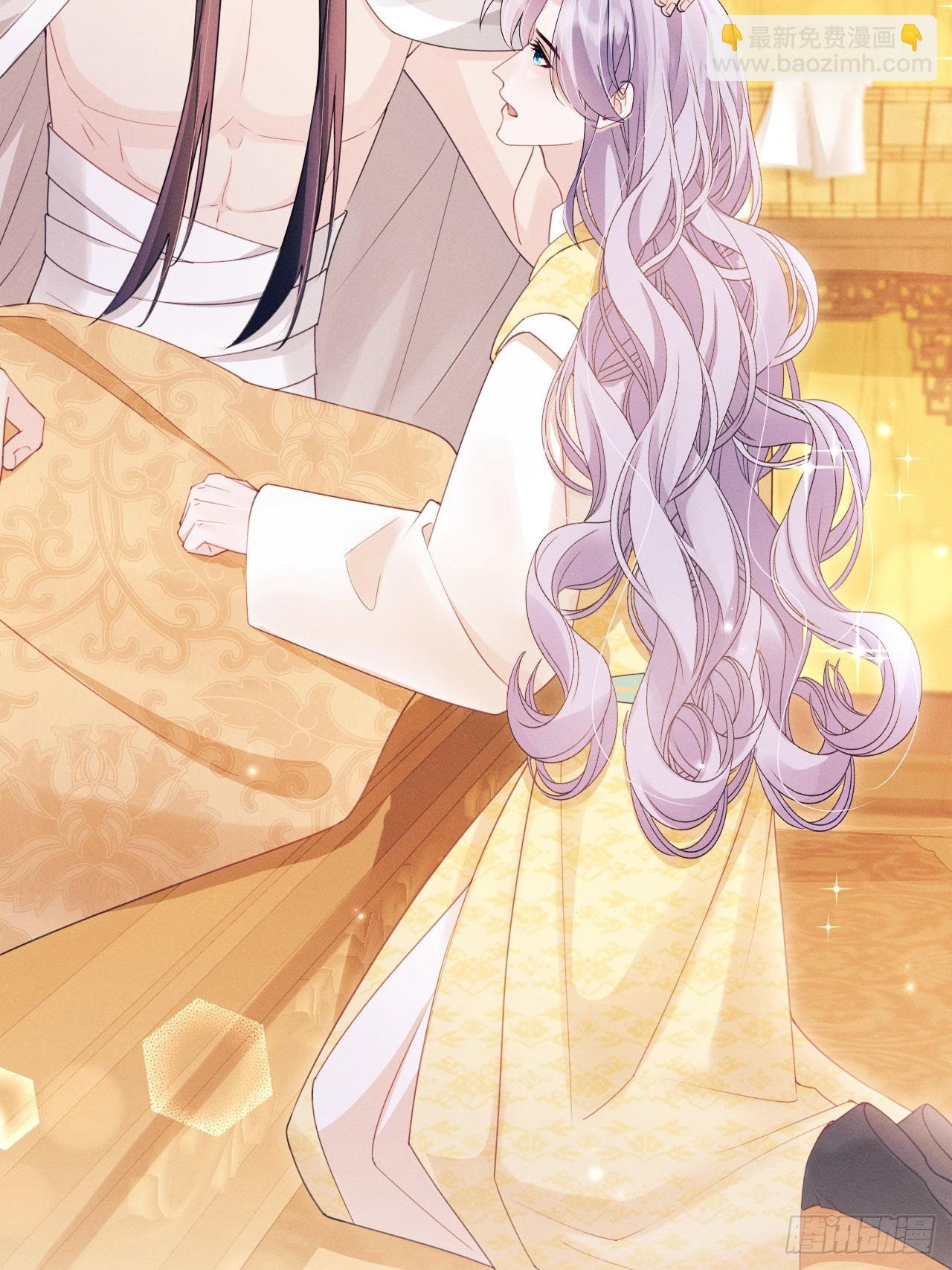 181.那&hellip;&hellip;我帮你(1/2)-第191话