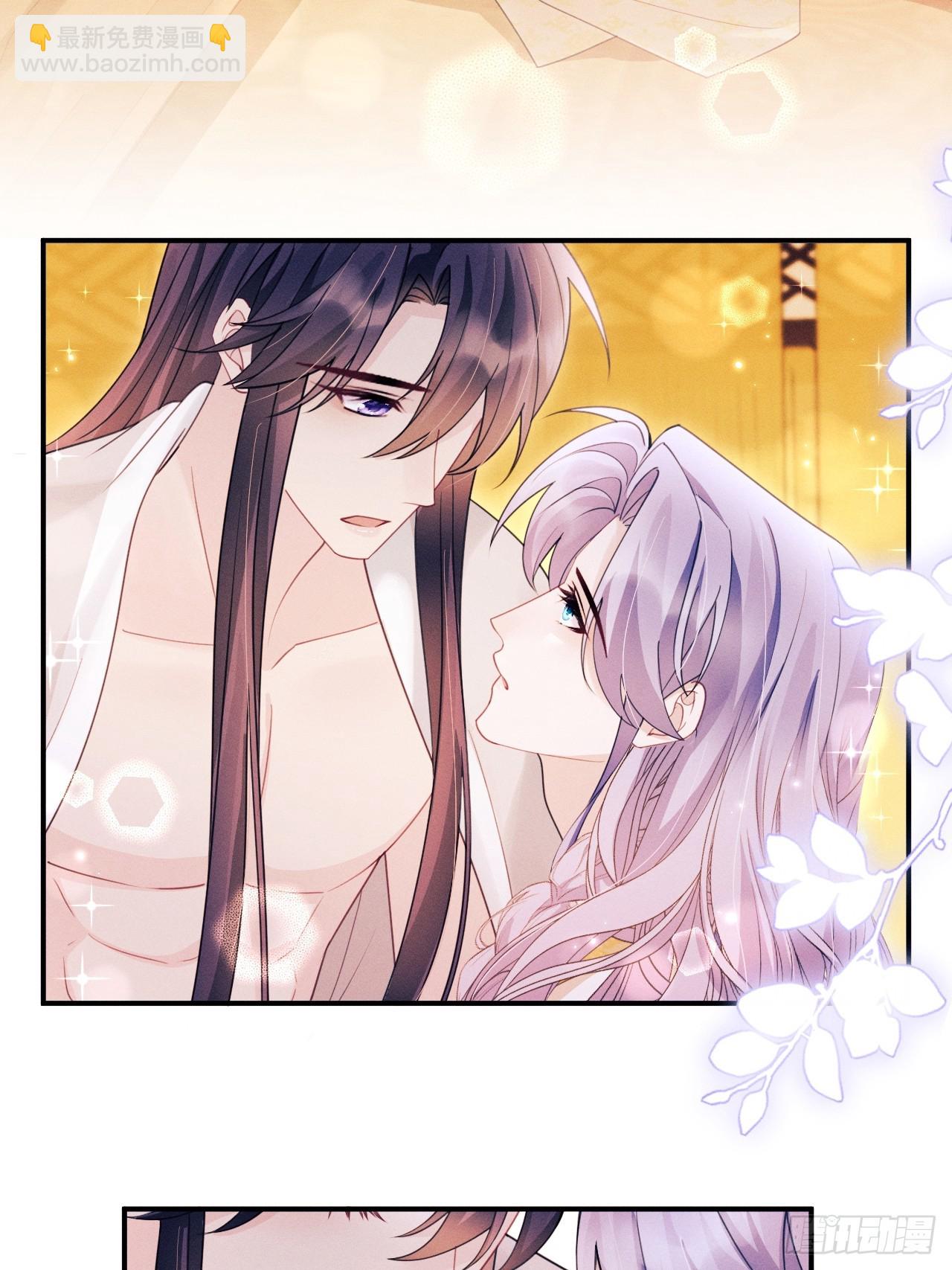 181.那&hellip;&hellip;我帮你(1/2)-第191话