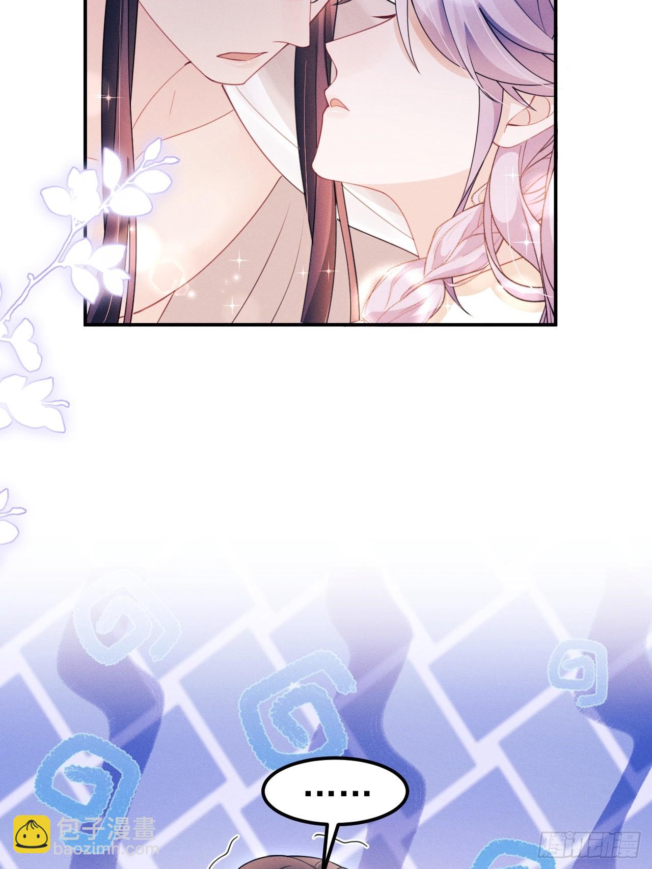 181.那&hellip;&hellip;我帮你(1/2)-第191话