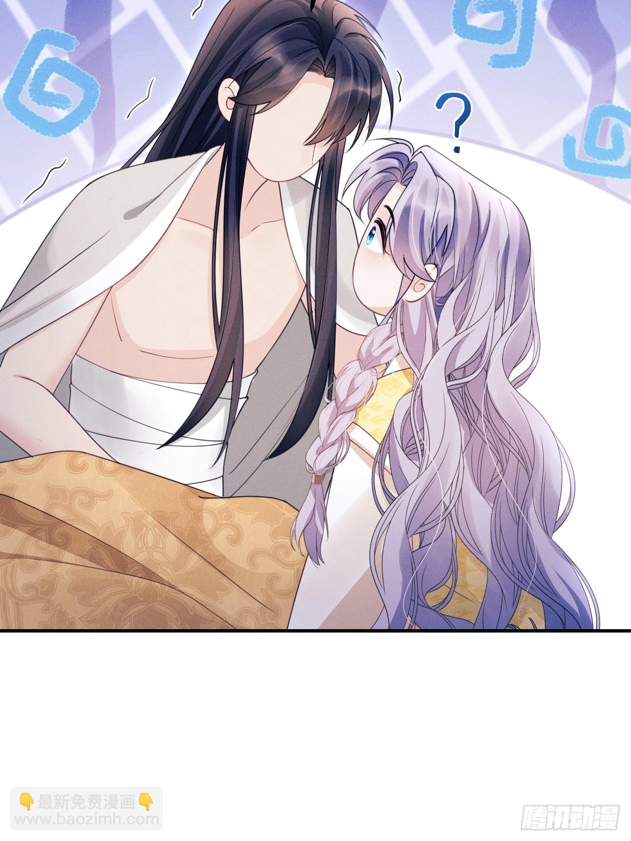 181.那&hellip;&hellip;我帮你(1/2)-第191话