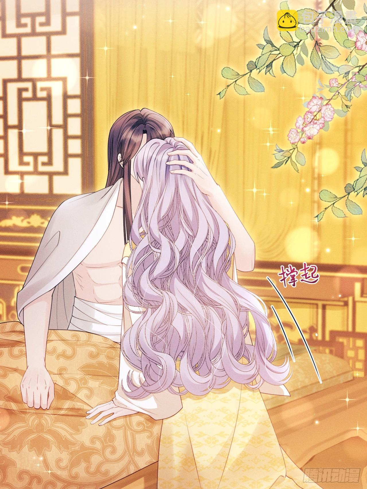 181.那&hellip;&hellip;我帮你(1/2)-第191话