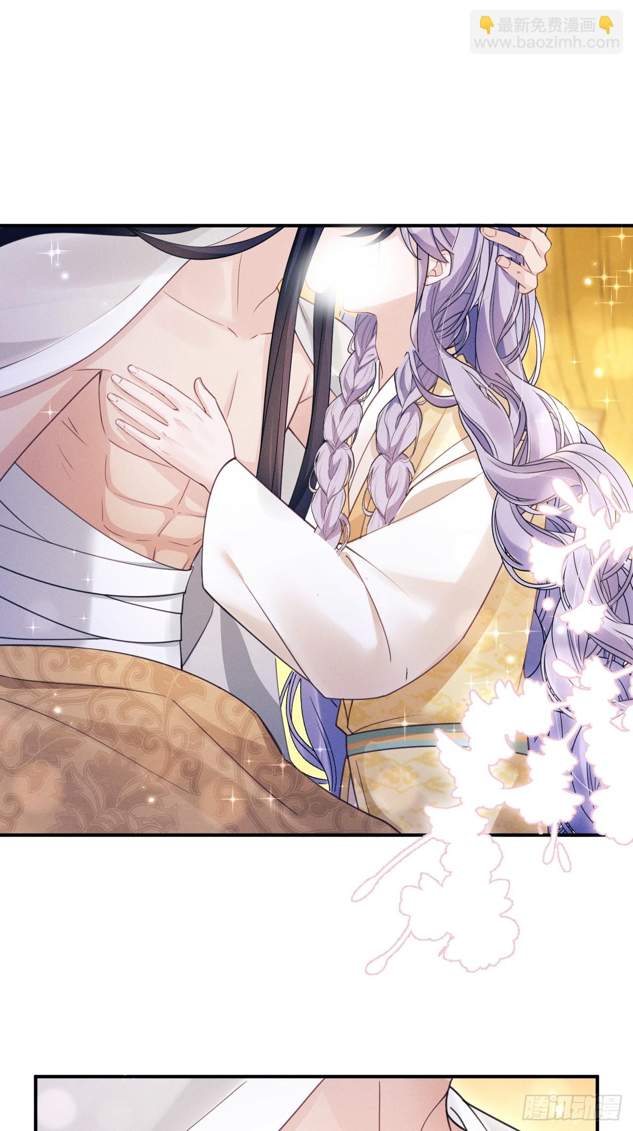 181.那&hellip;&hellip;我帮你(1/2)-第191话