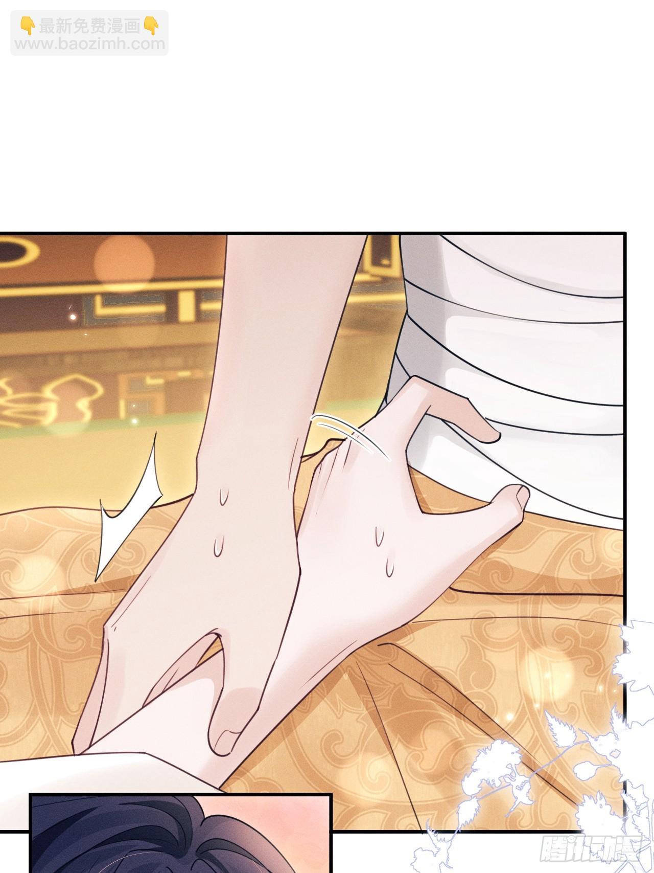 181.那&hellip;&hellip;我帮你(1/2)-第191话