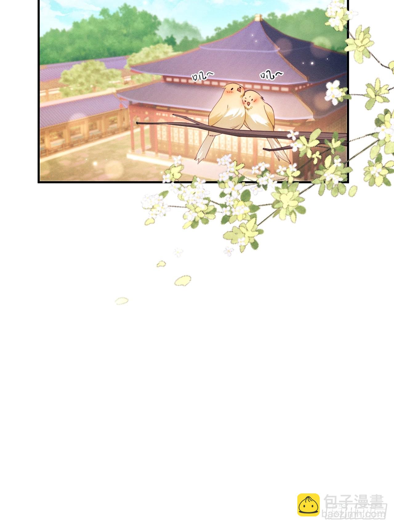 181.那&hellip;&hellip;我帮你(1/2)-第191话