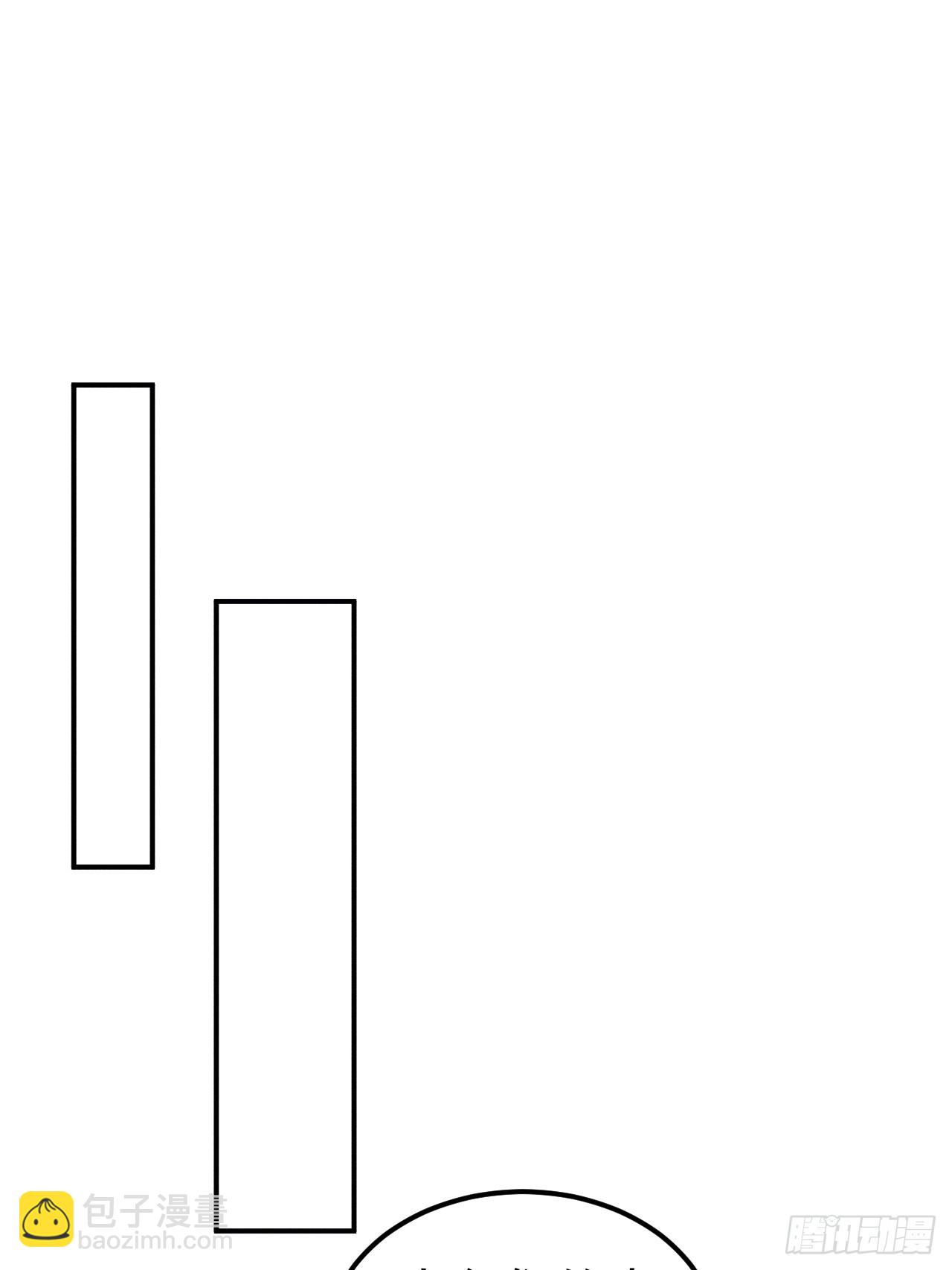 181.那&hellip;&hellip;我帮你(1/2)-第191话