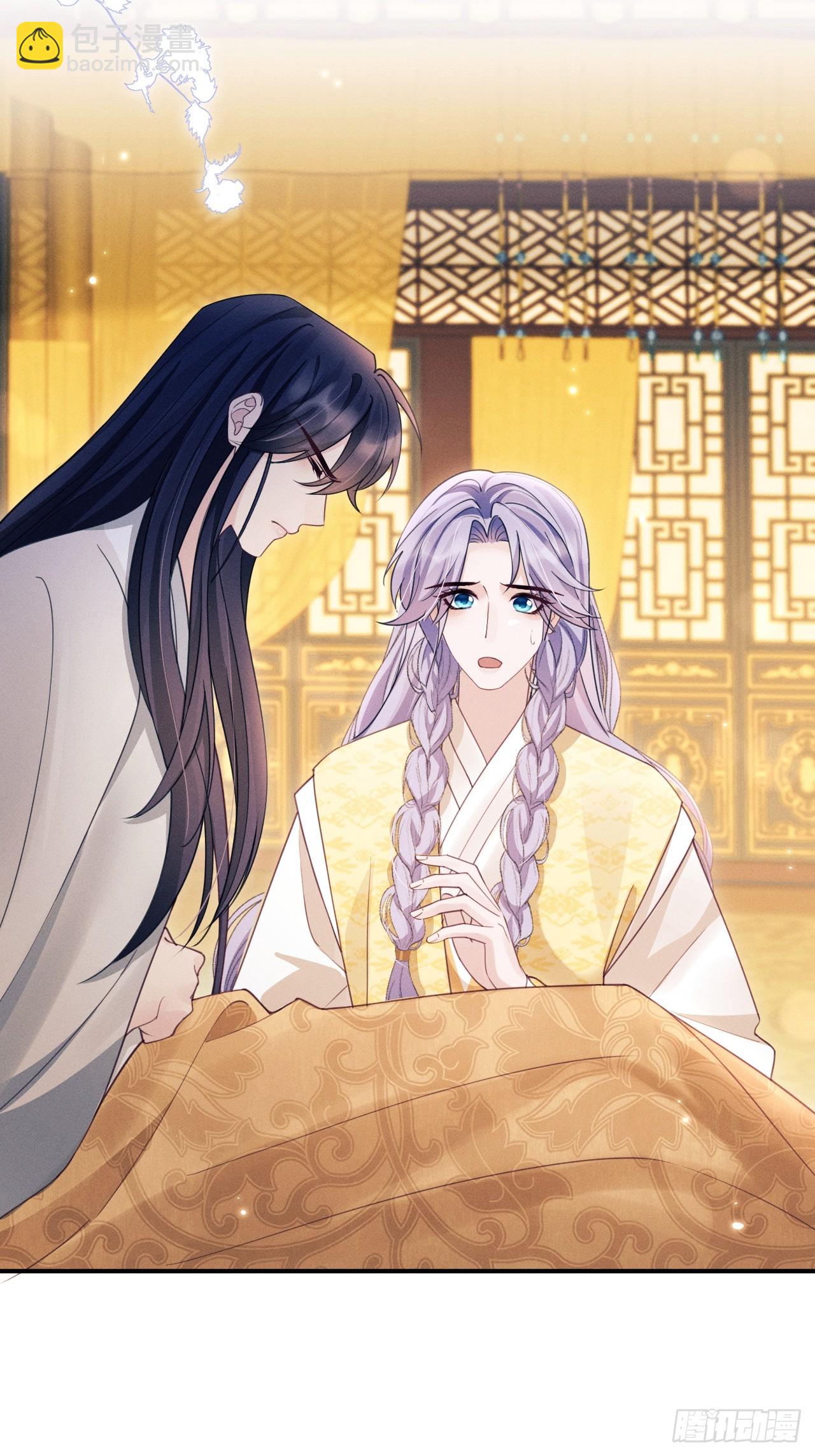 181.那&hellip;&hellip;我帮你(1/2)-第191话