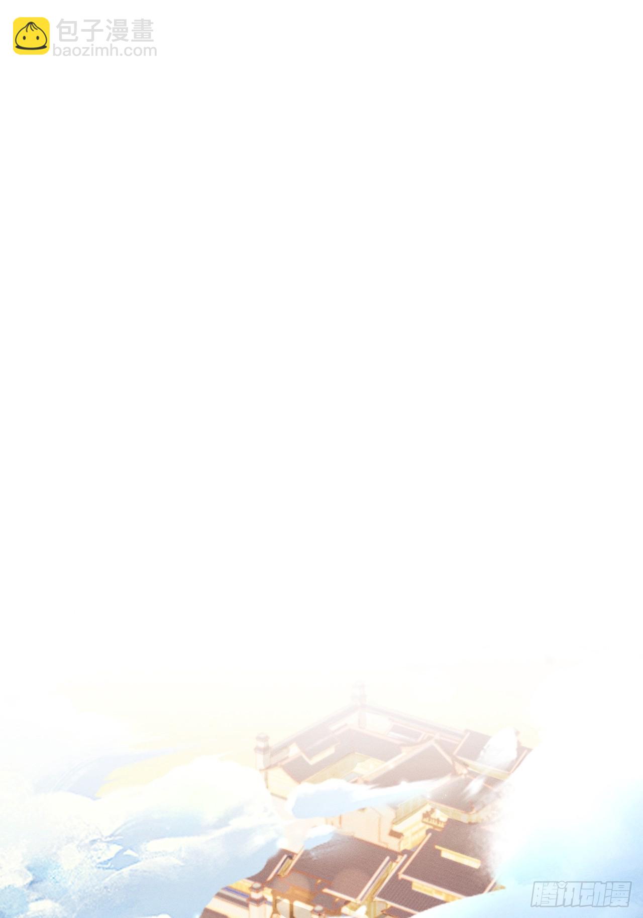 181.那&hellip;&hellip;我帮你(1/2)-第191话