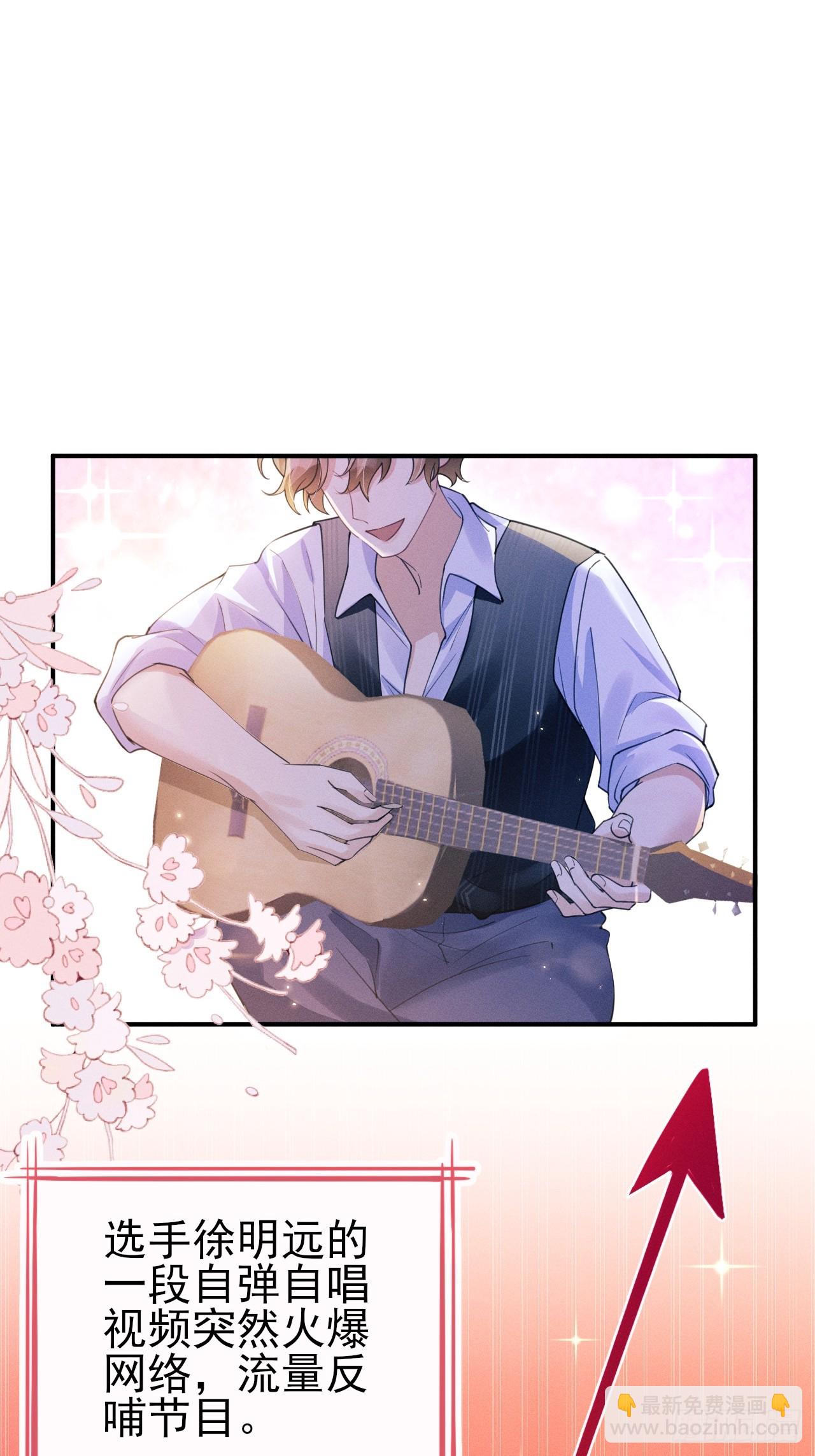 183.新思路get！-第193话