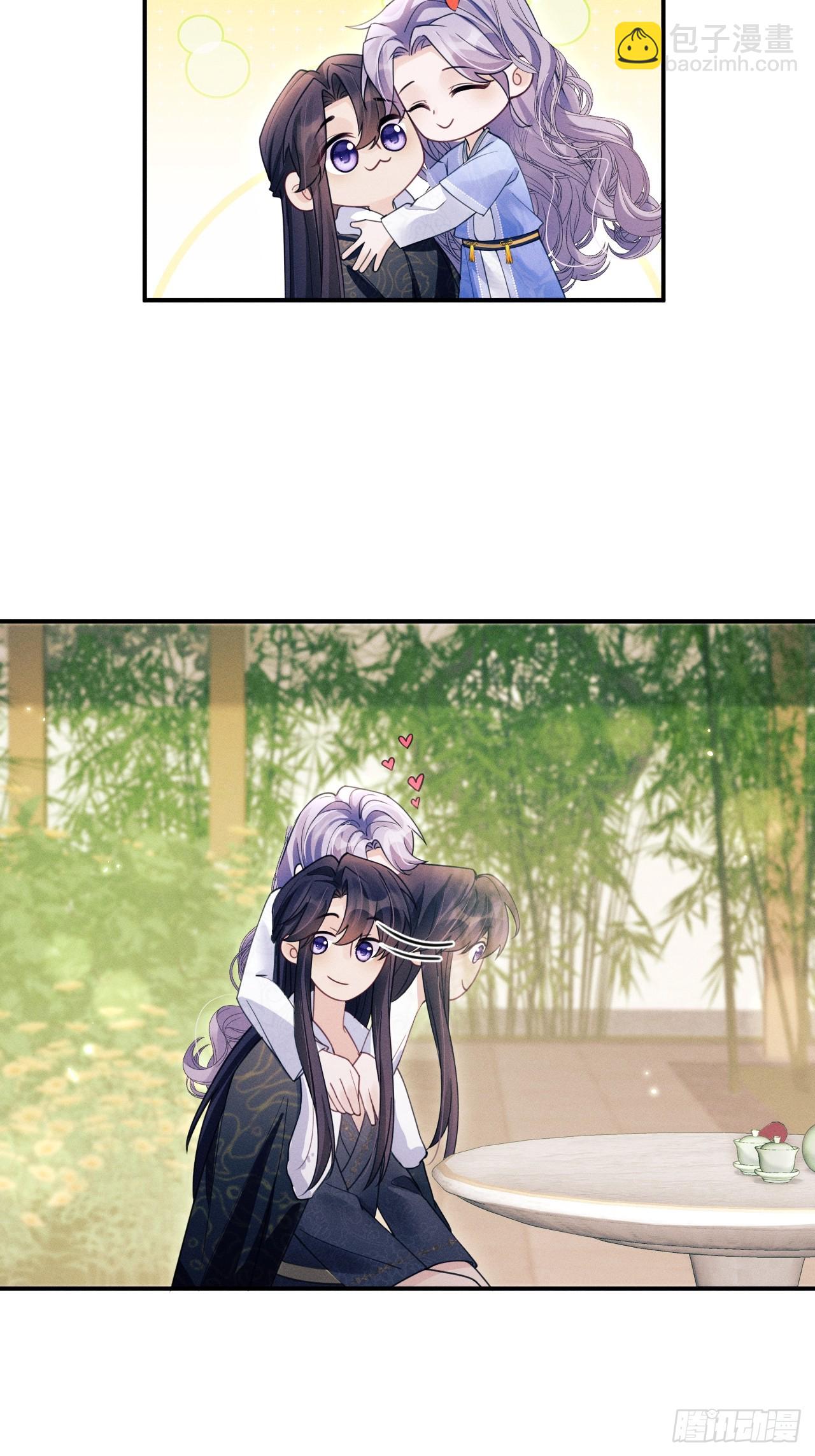 183.新思路get！-第193话