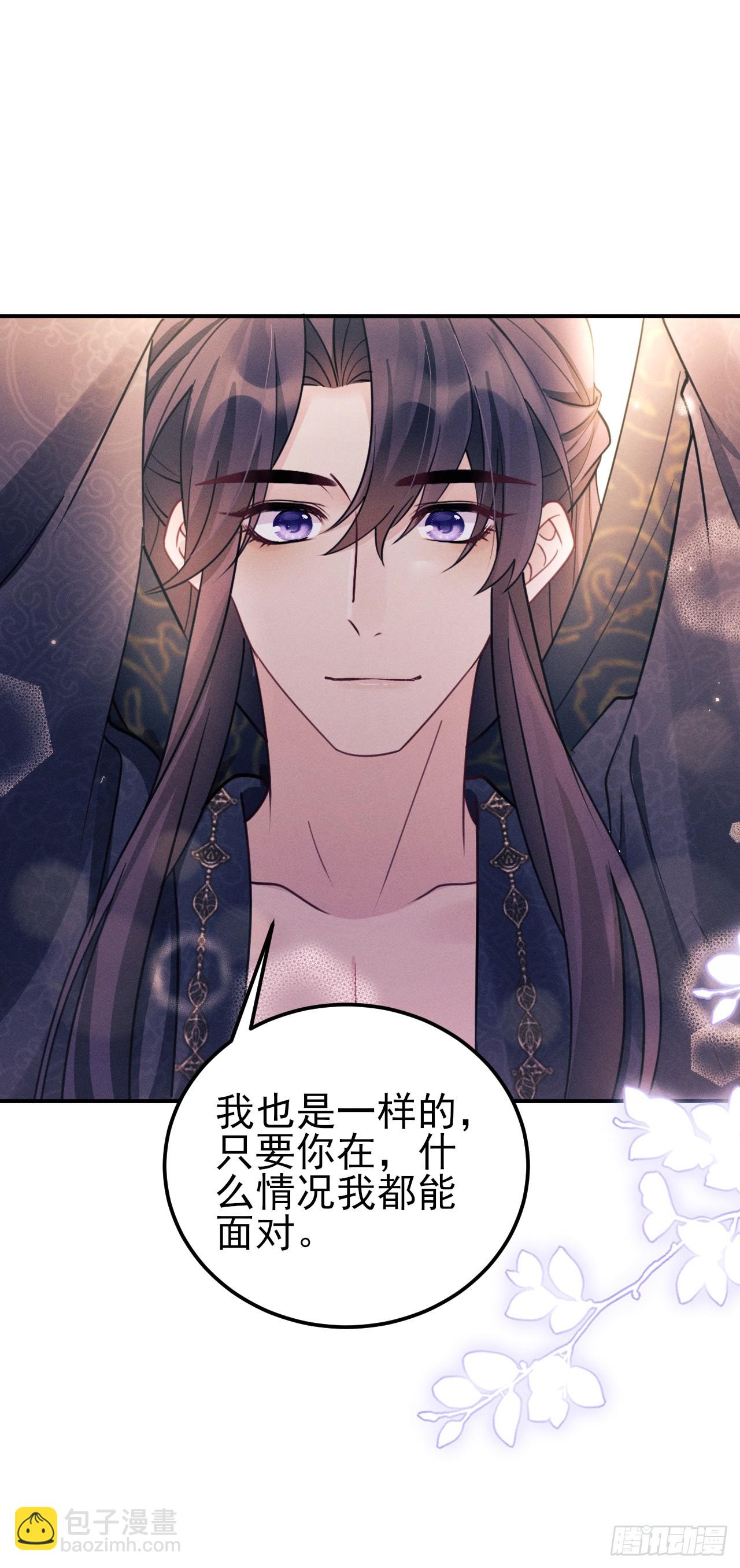 183.新思路get！-第193话