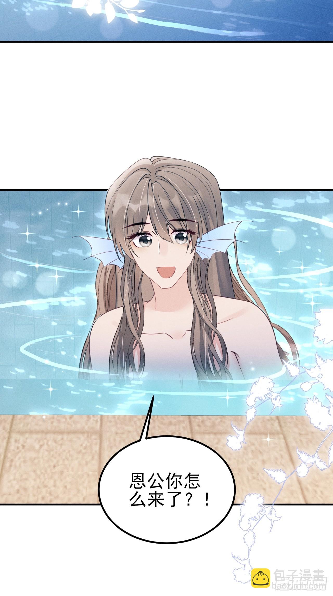 183.新思路get！-第193话