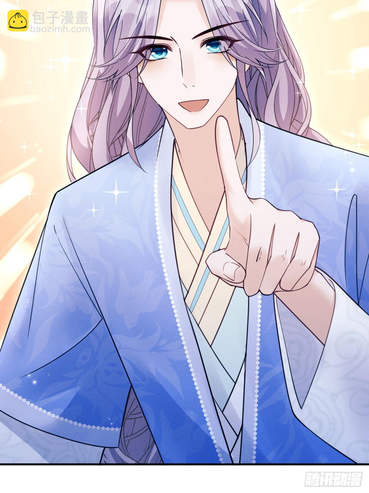 183.新思路get！-第193话