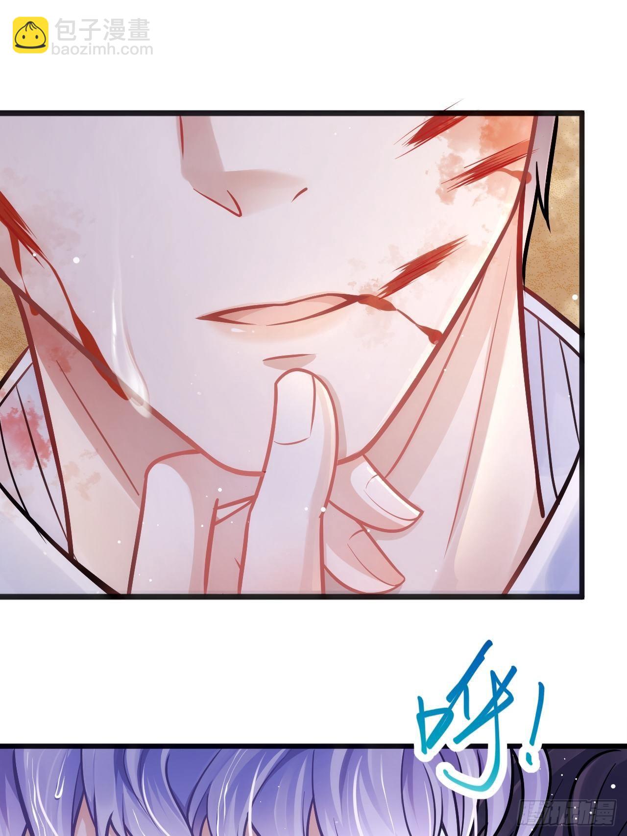 2.同居了？！(1/3)-第3话