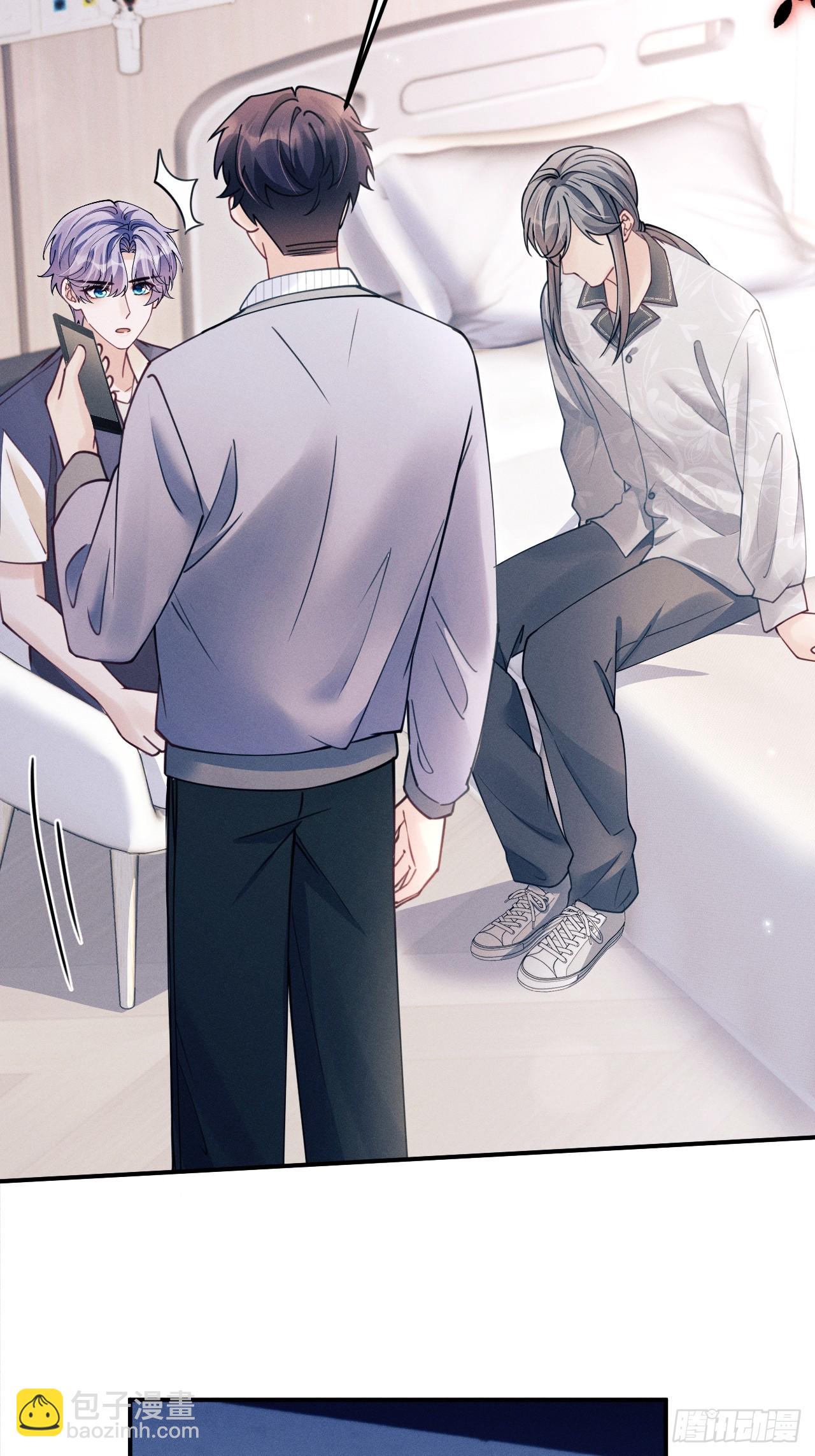 202.是朋友(1/2)-第215话