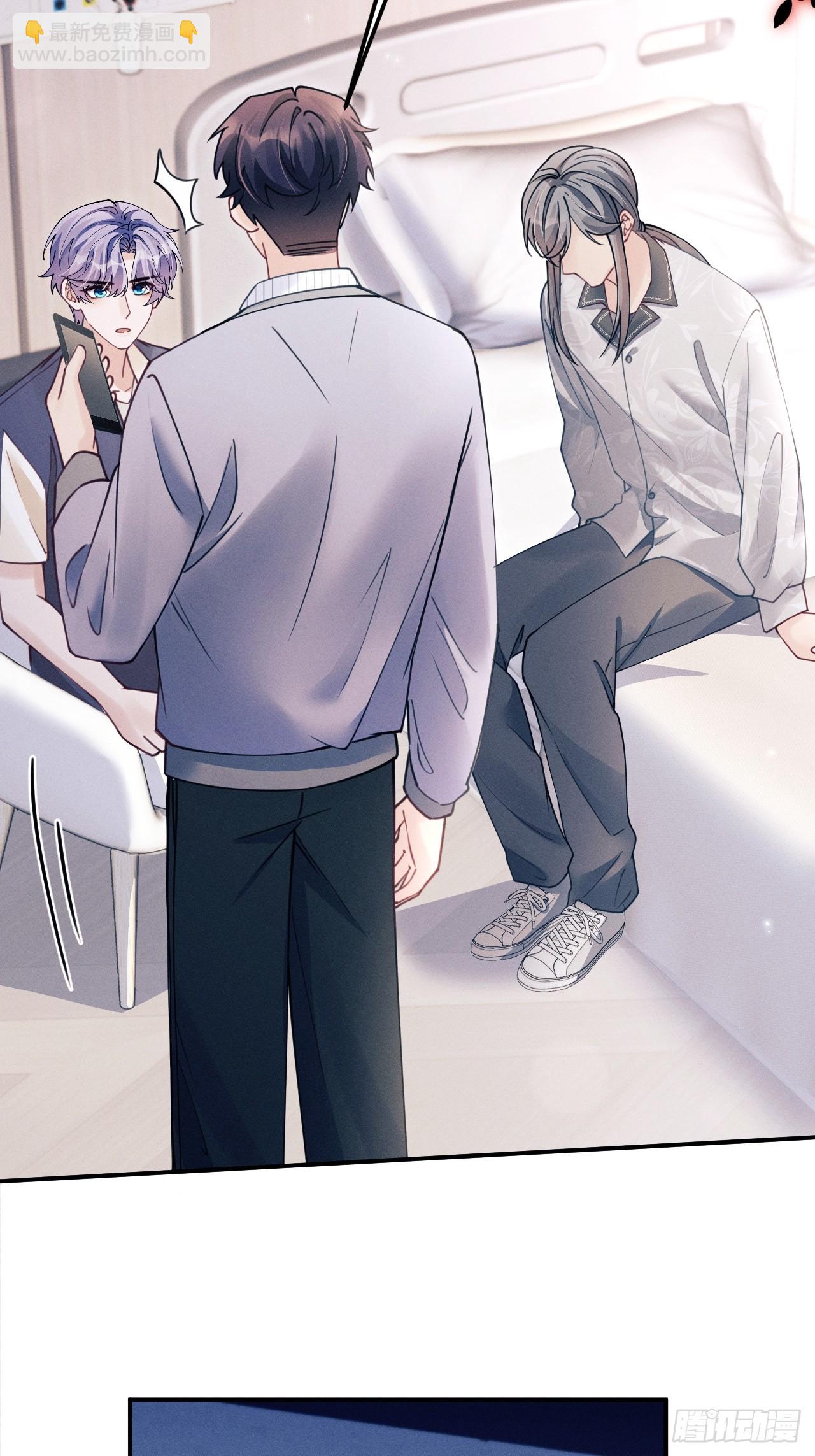 202.是朋友(1/2)-第215话