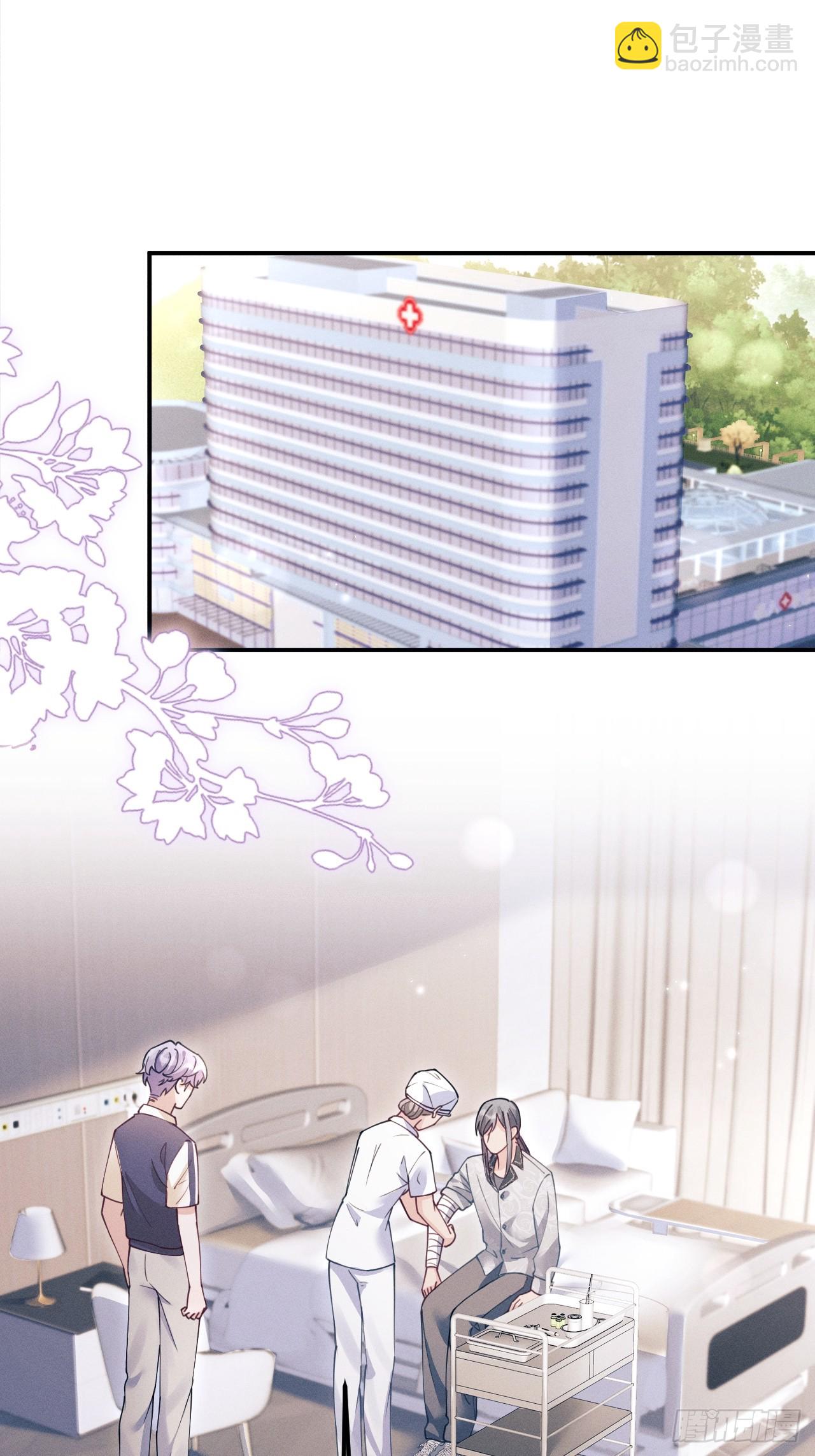 202.是朋友(1/2)-第215话