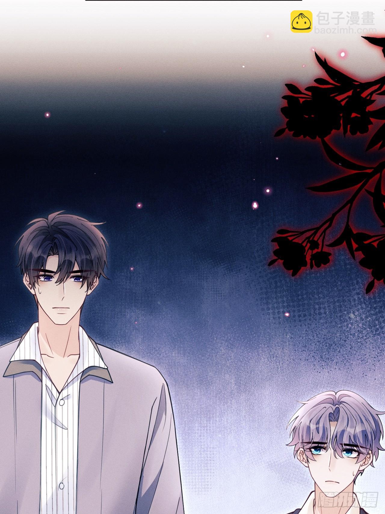 202.是朋友(1/2)-第215话