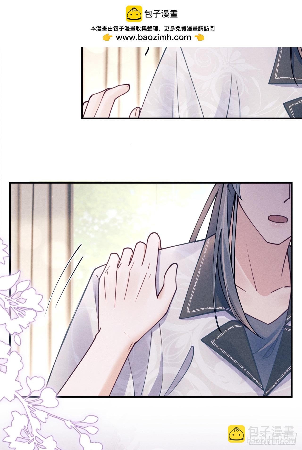 202.是朋友(1/2)-第215话