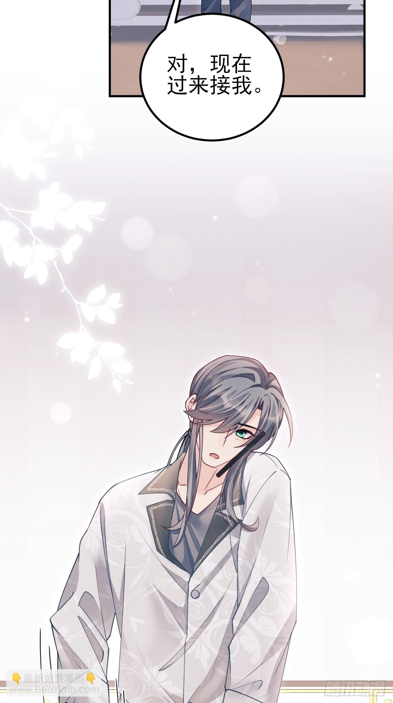 202.是朋友(1/2)-第215话