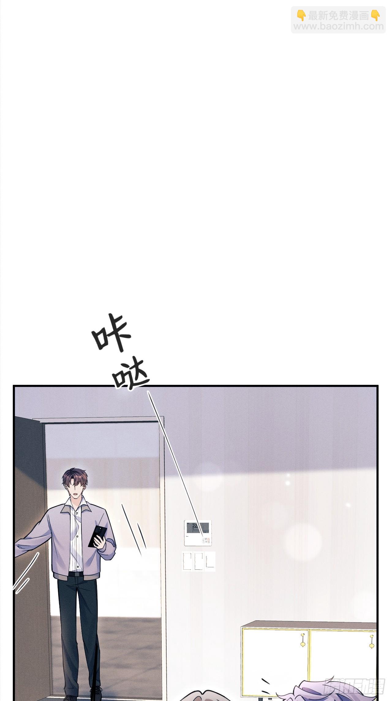 202.是朋友(1/2)-第215话