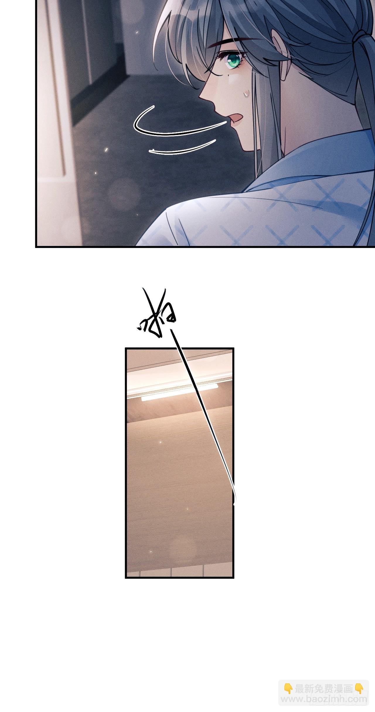 204.别这样看我(1/2)-第217话