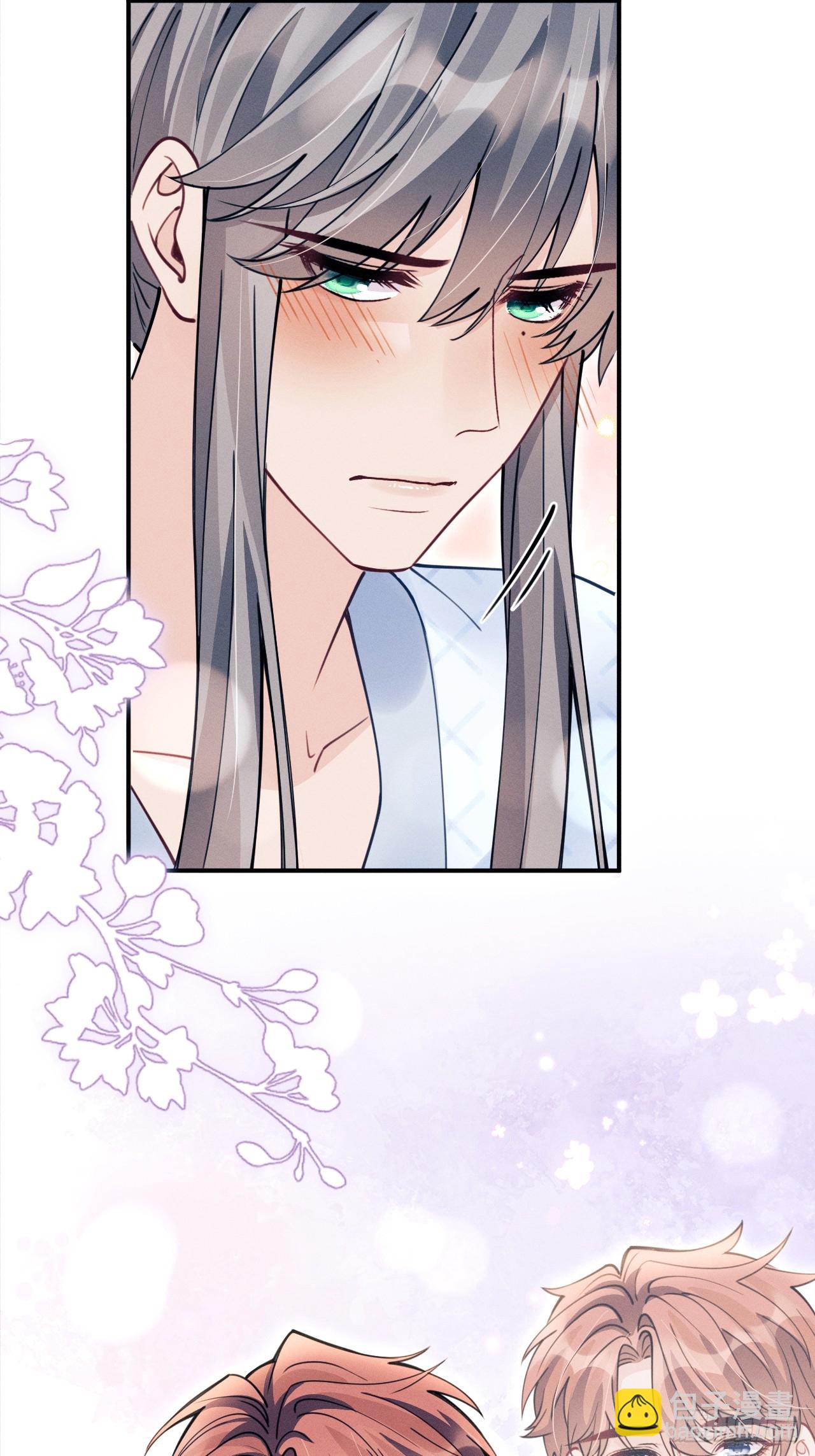 204.别这样看我(1/2)-第217话