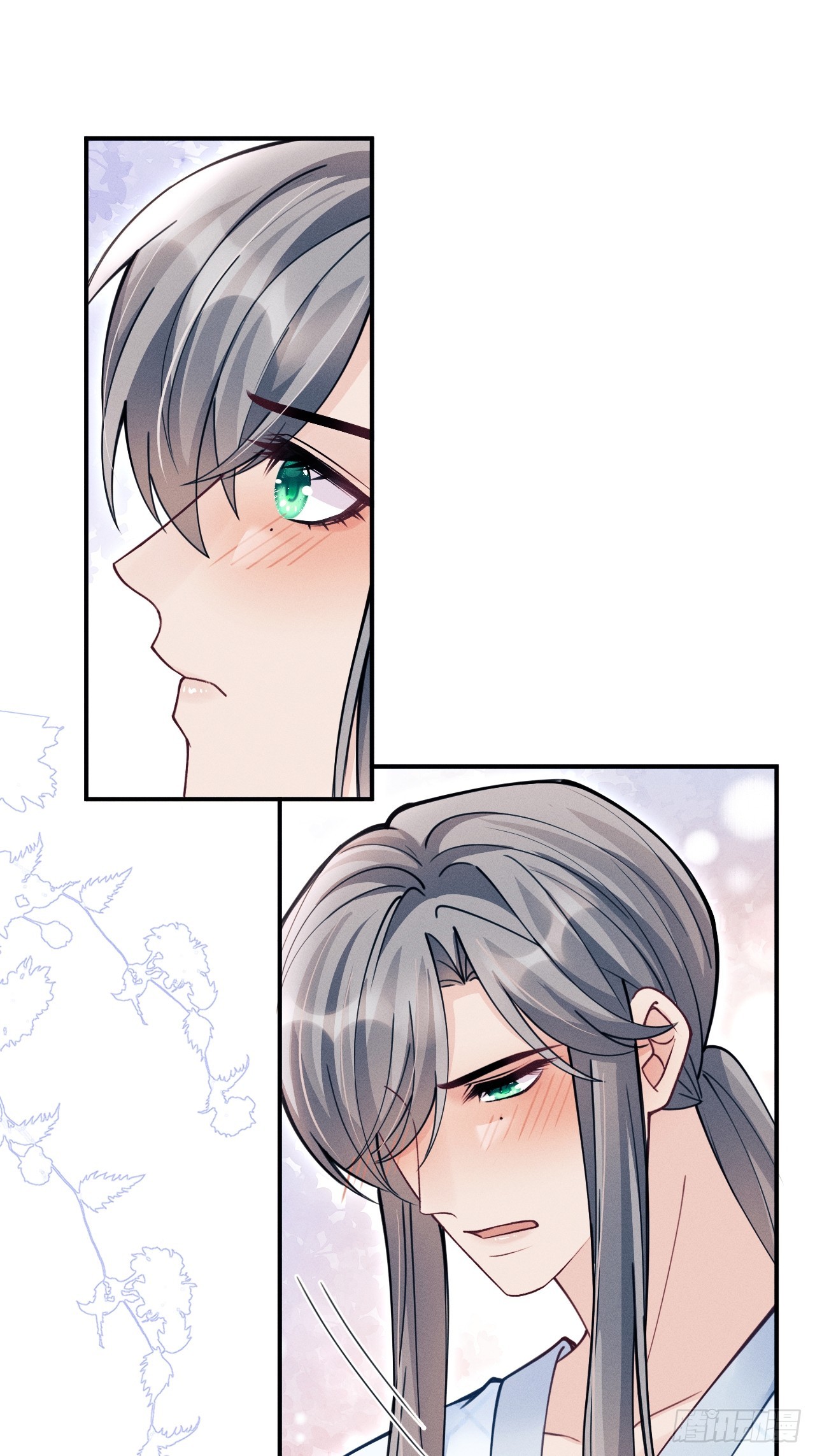 204.别这样看我(1/2)-第217话