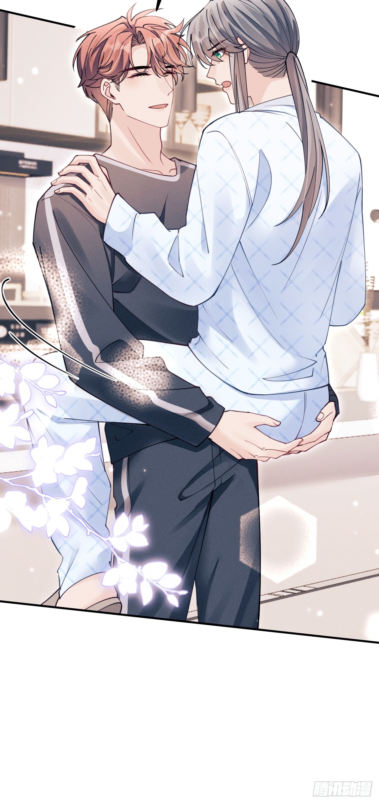 204.别这样看我(1/2)-第217话